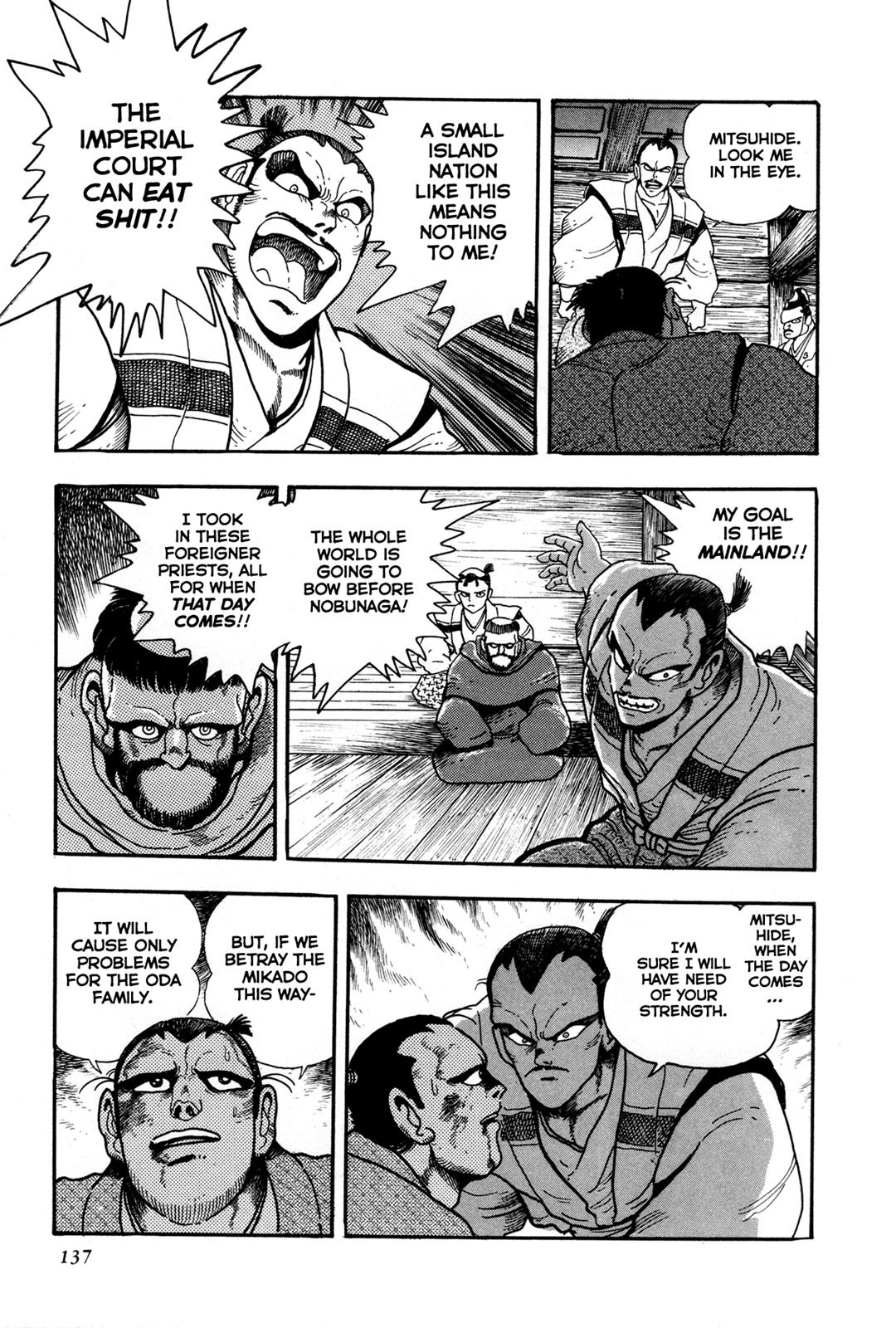 Kyomu Senki Chapter 3 - Page 18