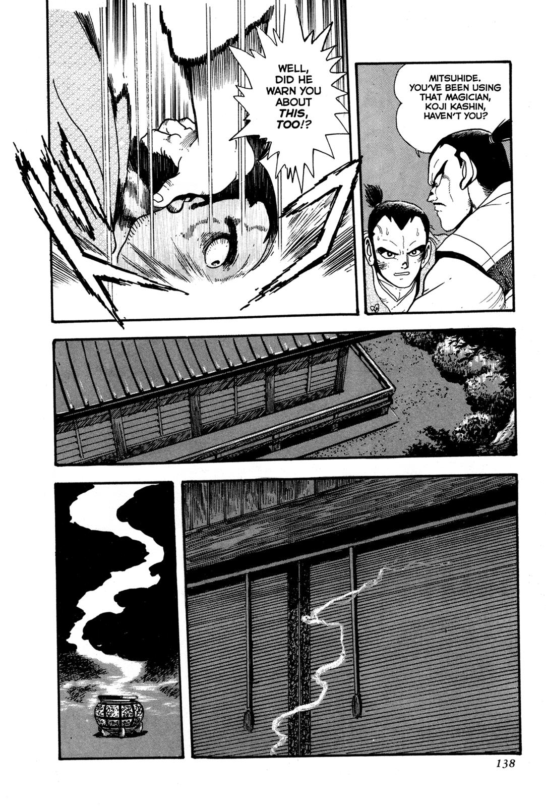 Kyomu Senki Chapter 3 - Page 19