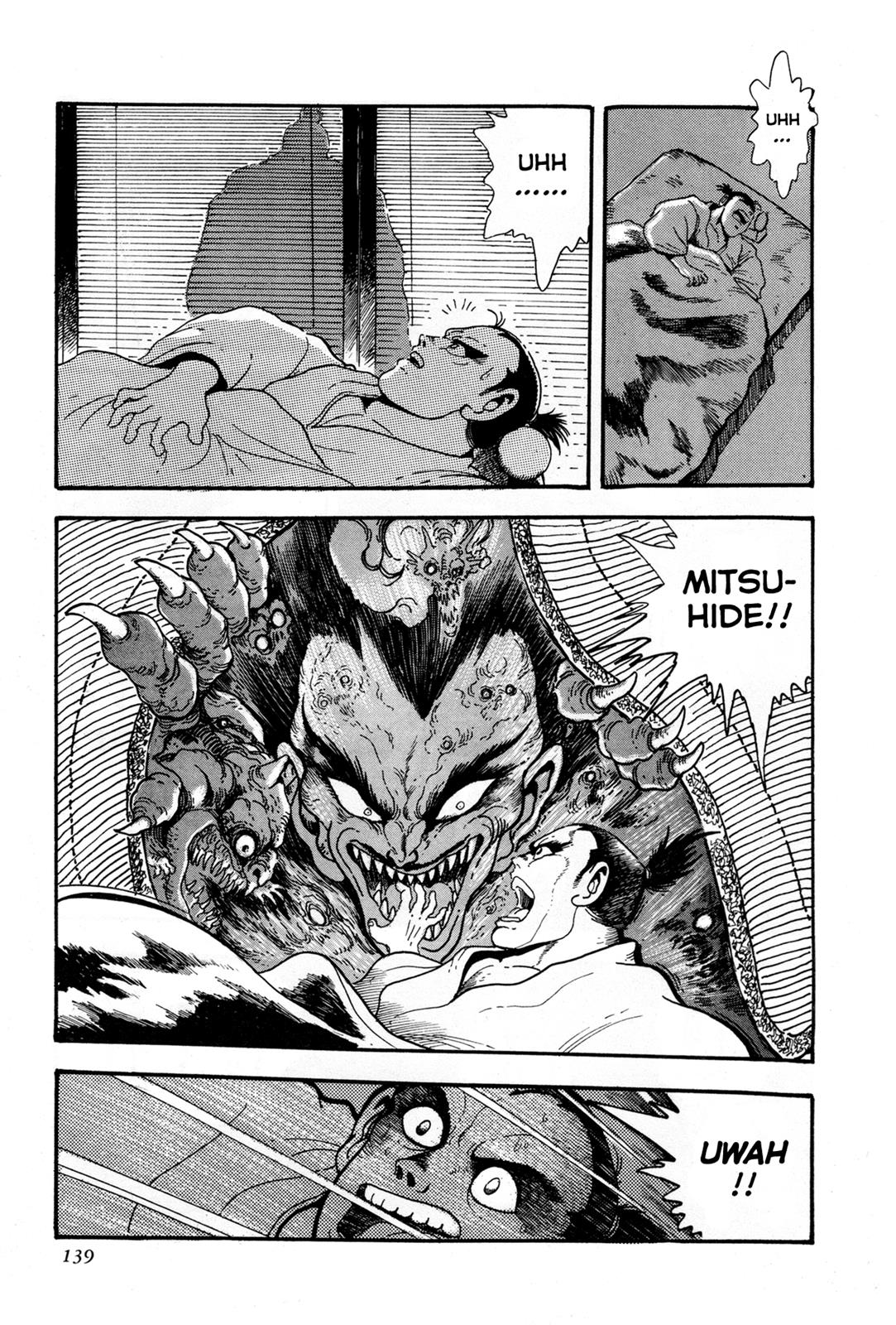 Kyomu Senki Chapter 3 - Page 20