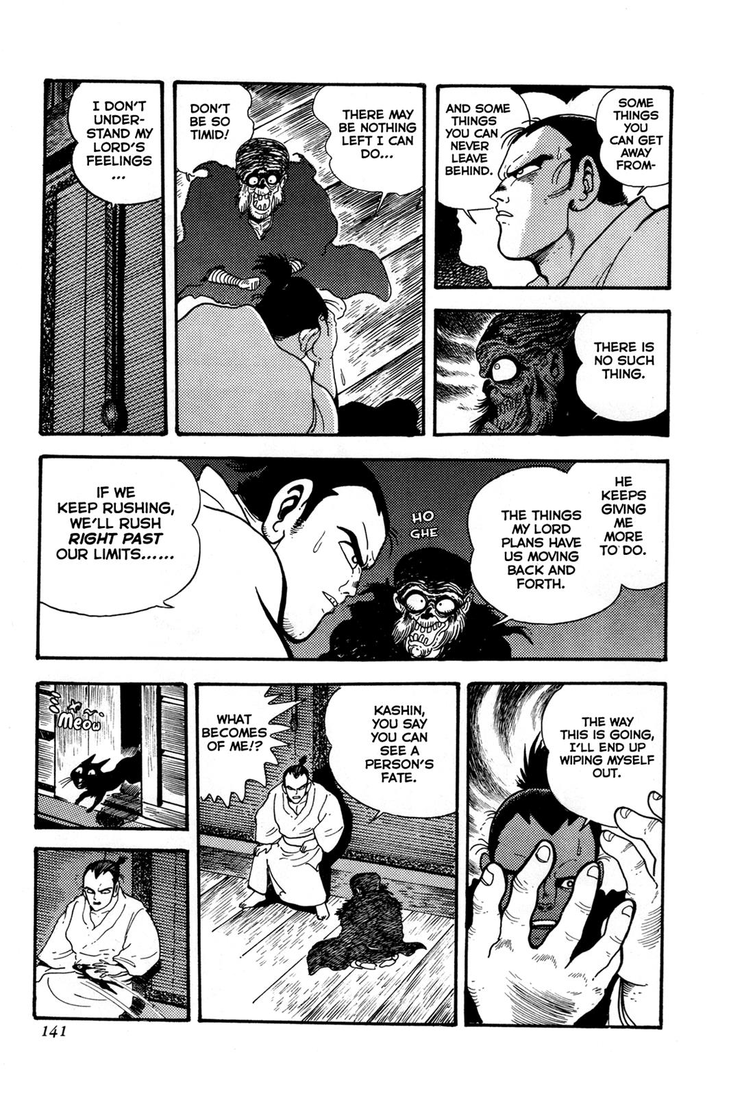 Kyomu Senki Chapter 3 - Page 22