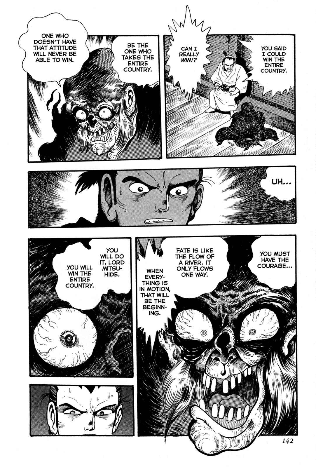 Kyomu Senki Chapter 3 - Page 23