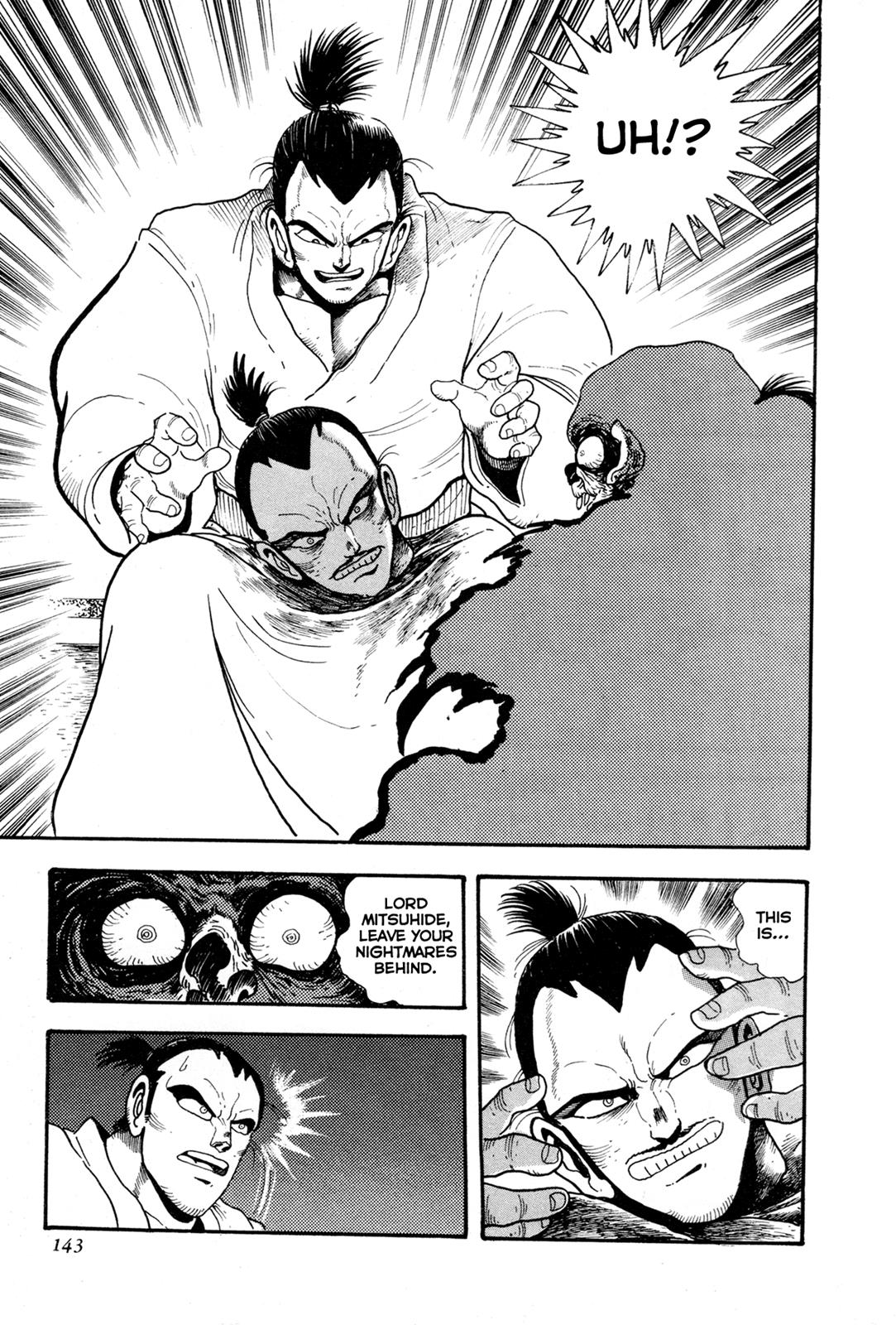 Kyomu Senki Chapter 3 - Page 24