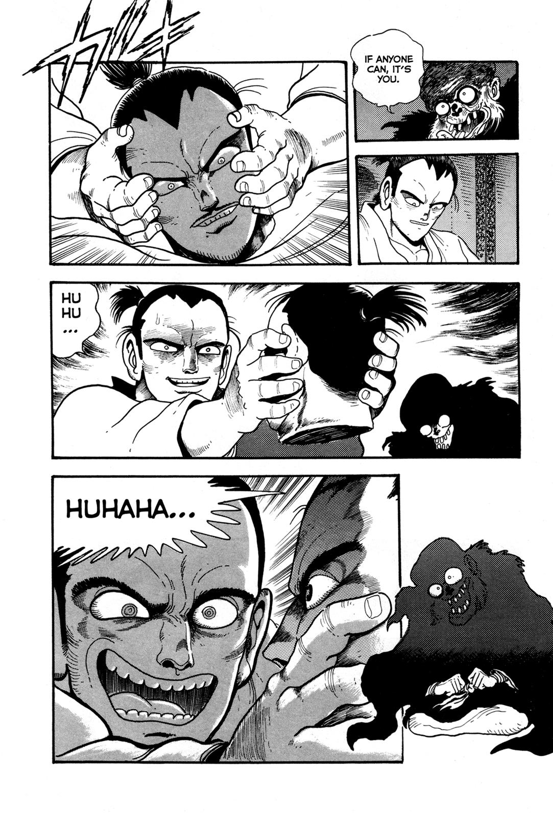 Kyomu Senki Chapter 3 - Page 25