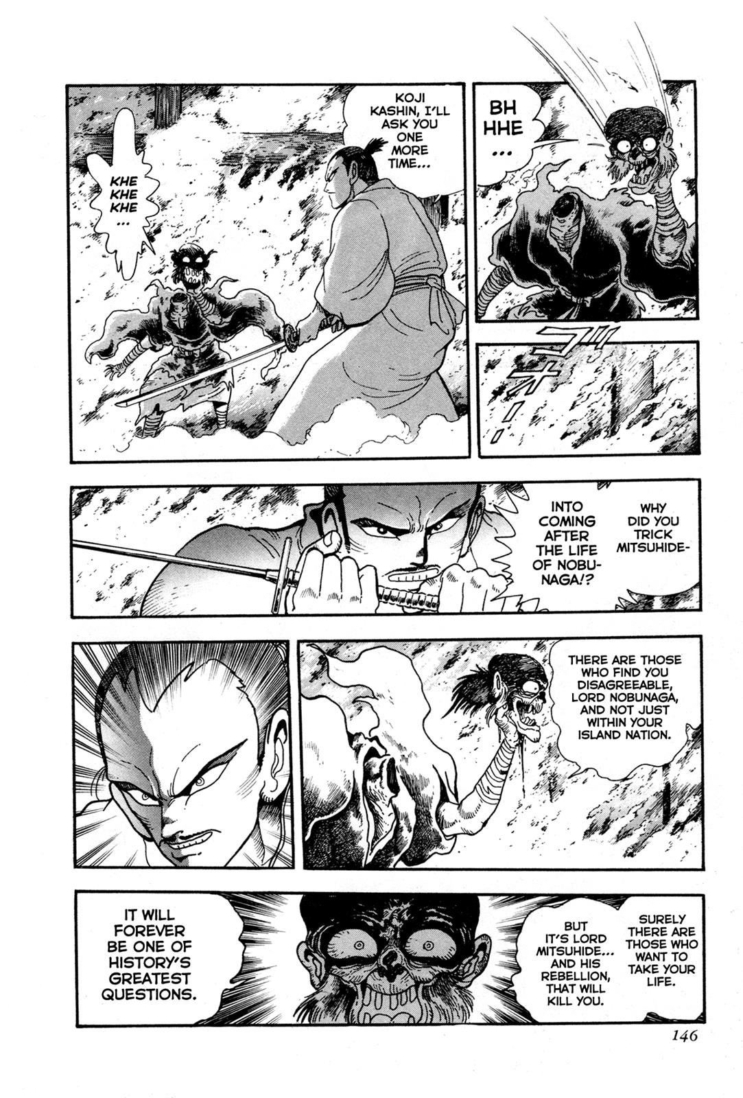 Kyomu Senki Chapter 3 - Page 27