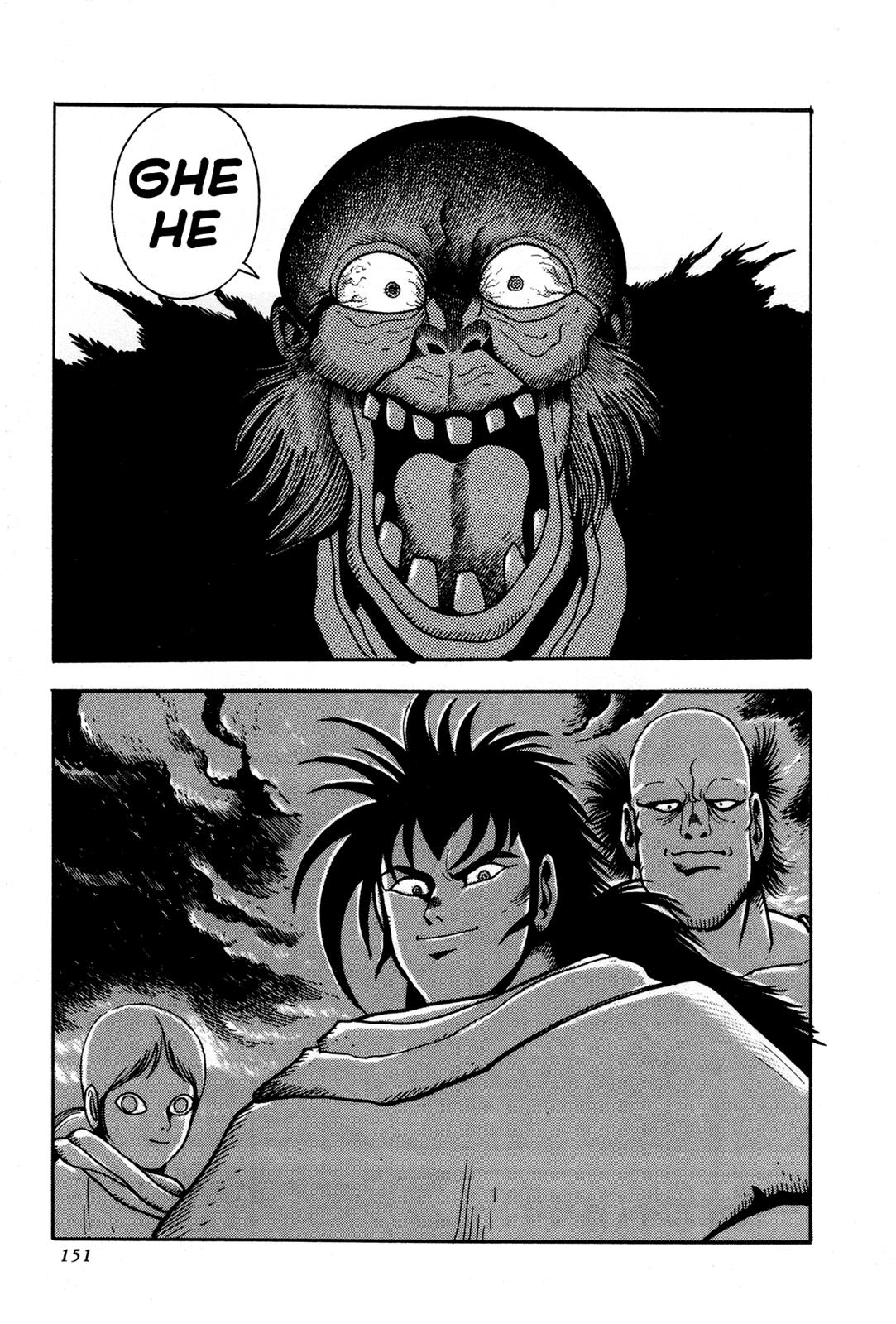 Kyomu Senki Chapter 3 - Page 32