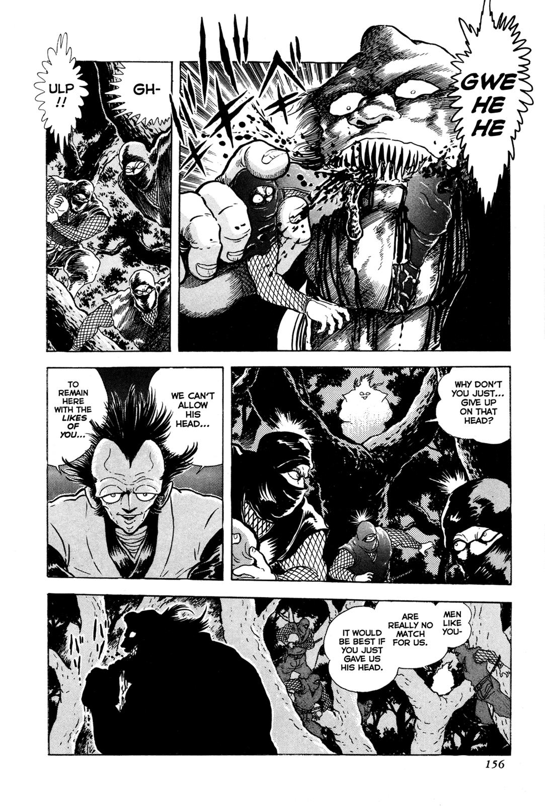 Kyomu Senki Chapter 4 - Page 5