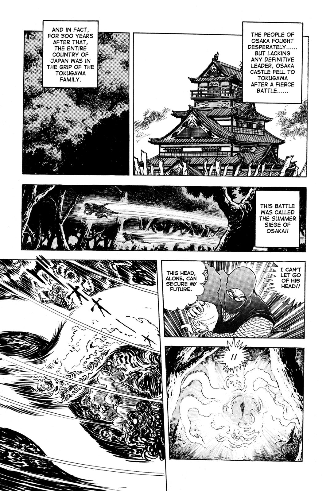 Kyomu Senki Chapter 4 - Page 12