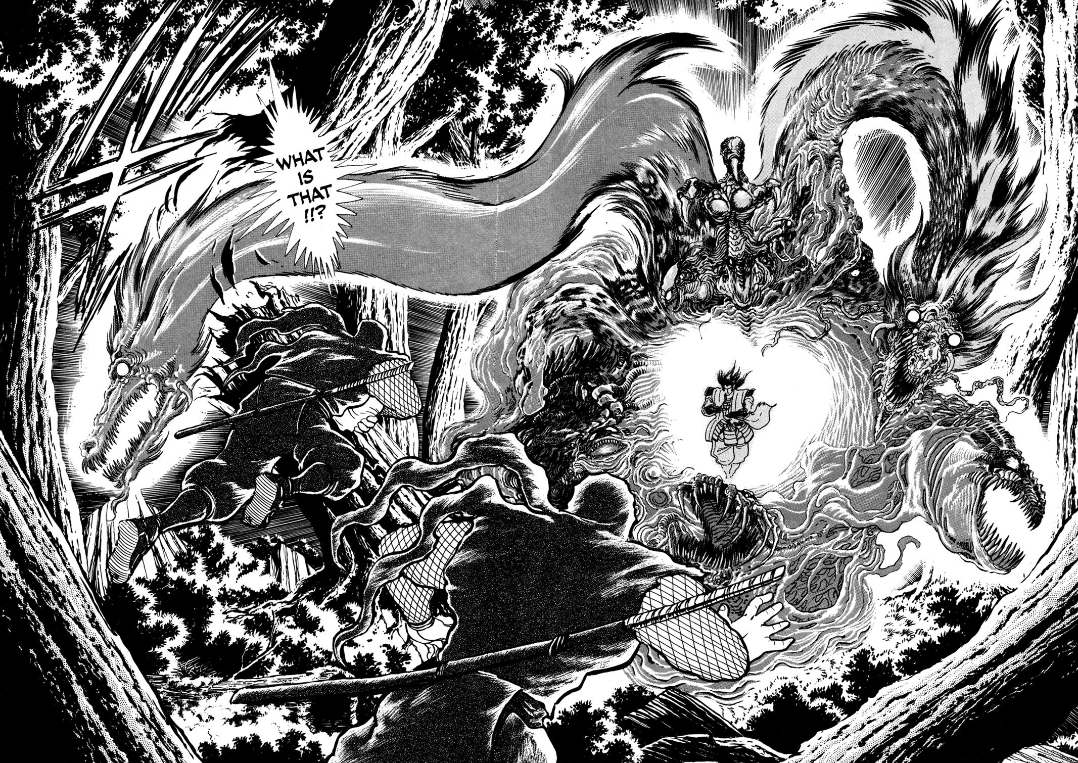 Kyomu Senki Chapter 4 - Page 13