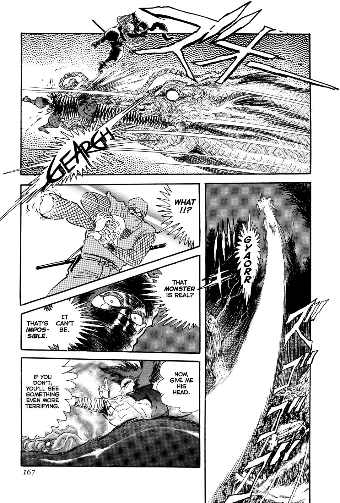 Kyomu Senki Chapter 4 - Page 15