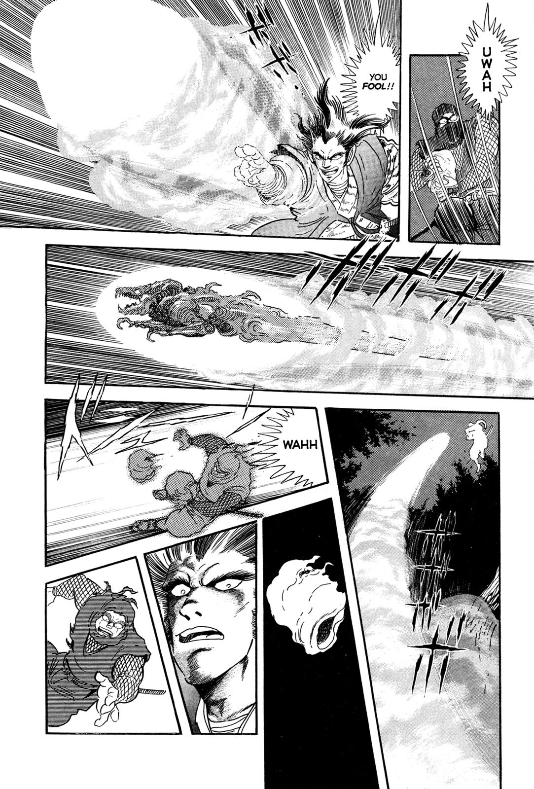 Kyomu Senki Chapter 4 - Page 16