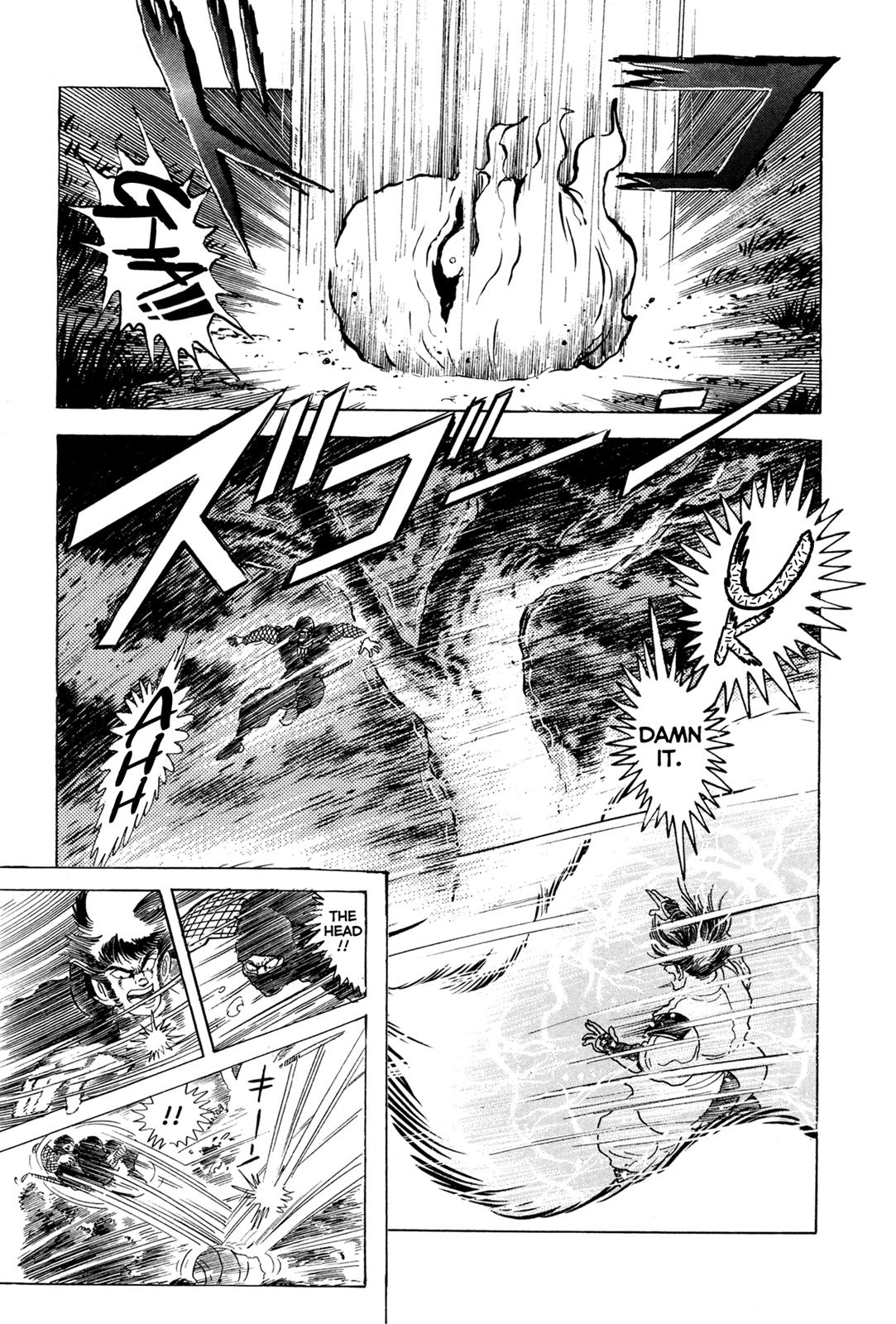 Kyomu Senki Chapter 4 - Page 17