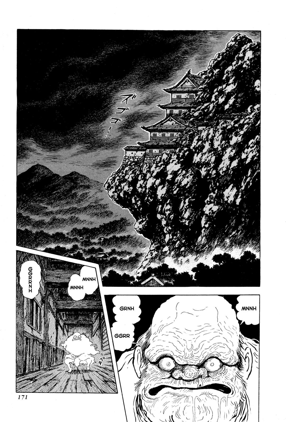 Kyomu Senki Chapter 4 - Page 19