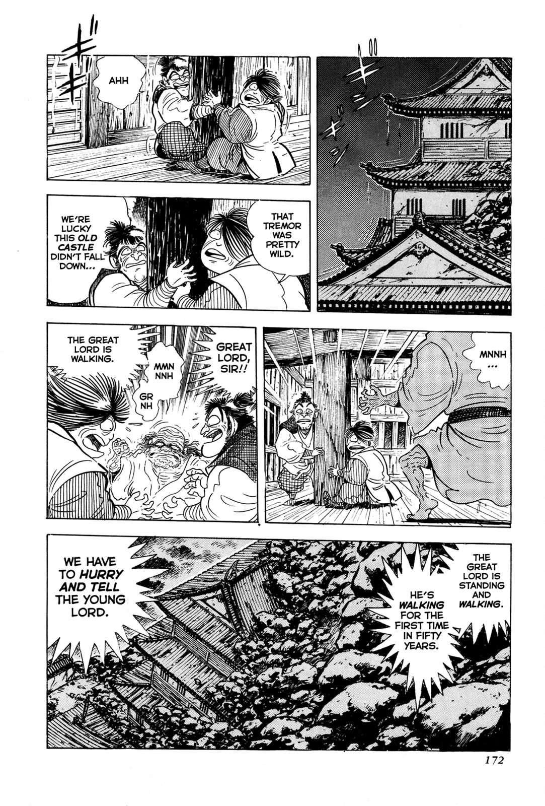 Kyomu Senki Chapter 4 - Page 20