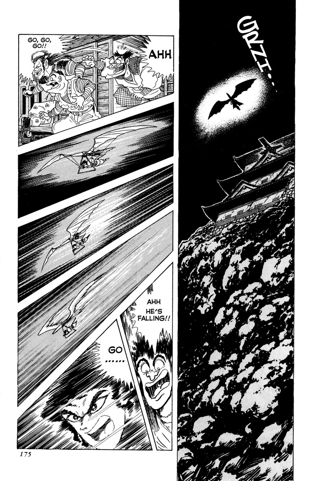 Kyomu Senki Chapter 4 - Page 23