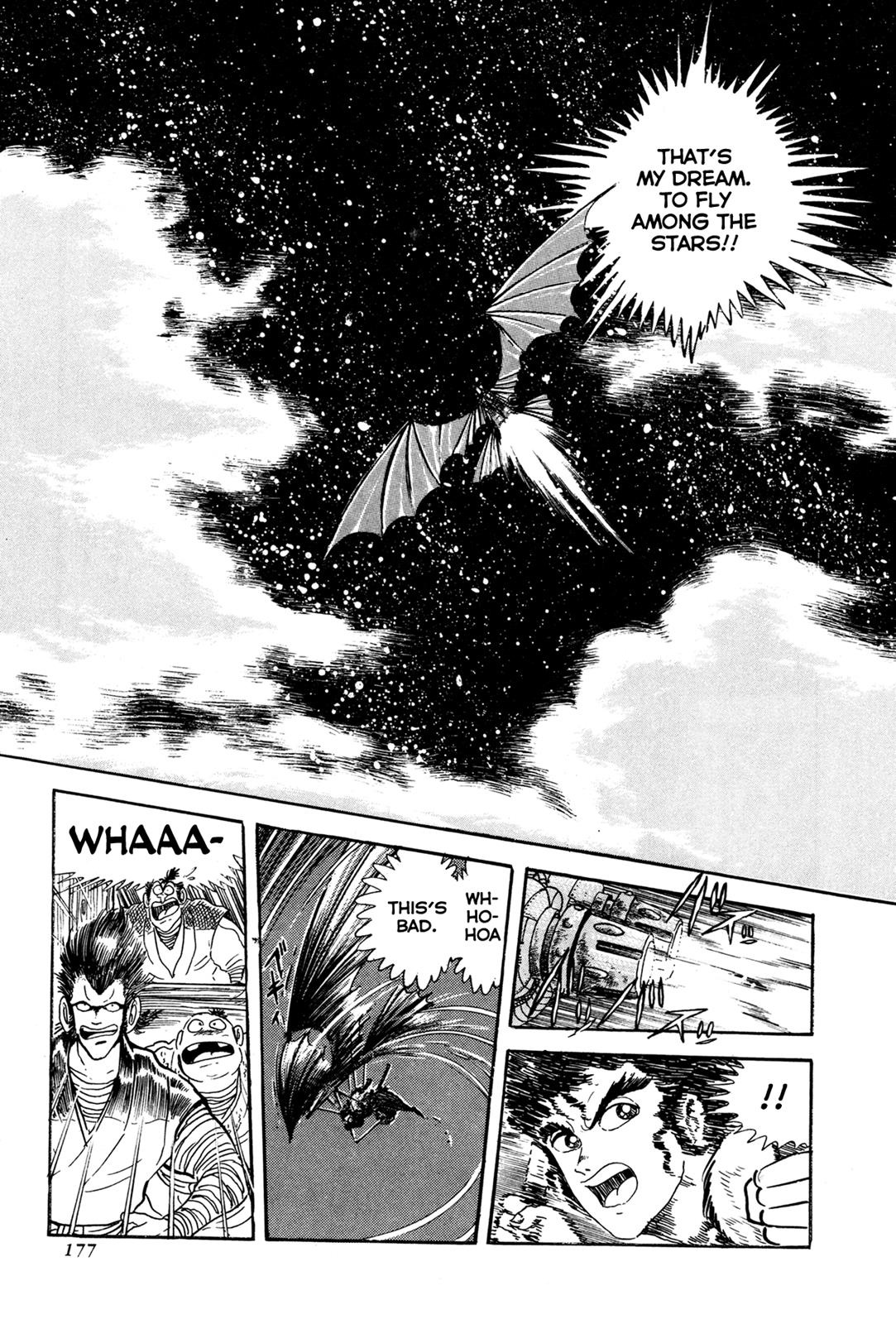 Kyomu Senki Chapter 4 - Page 25