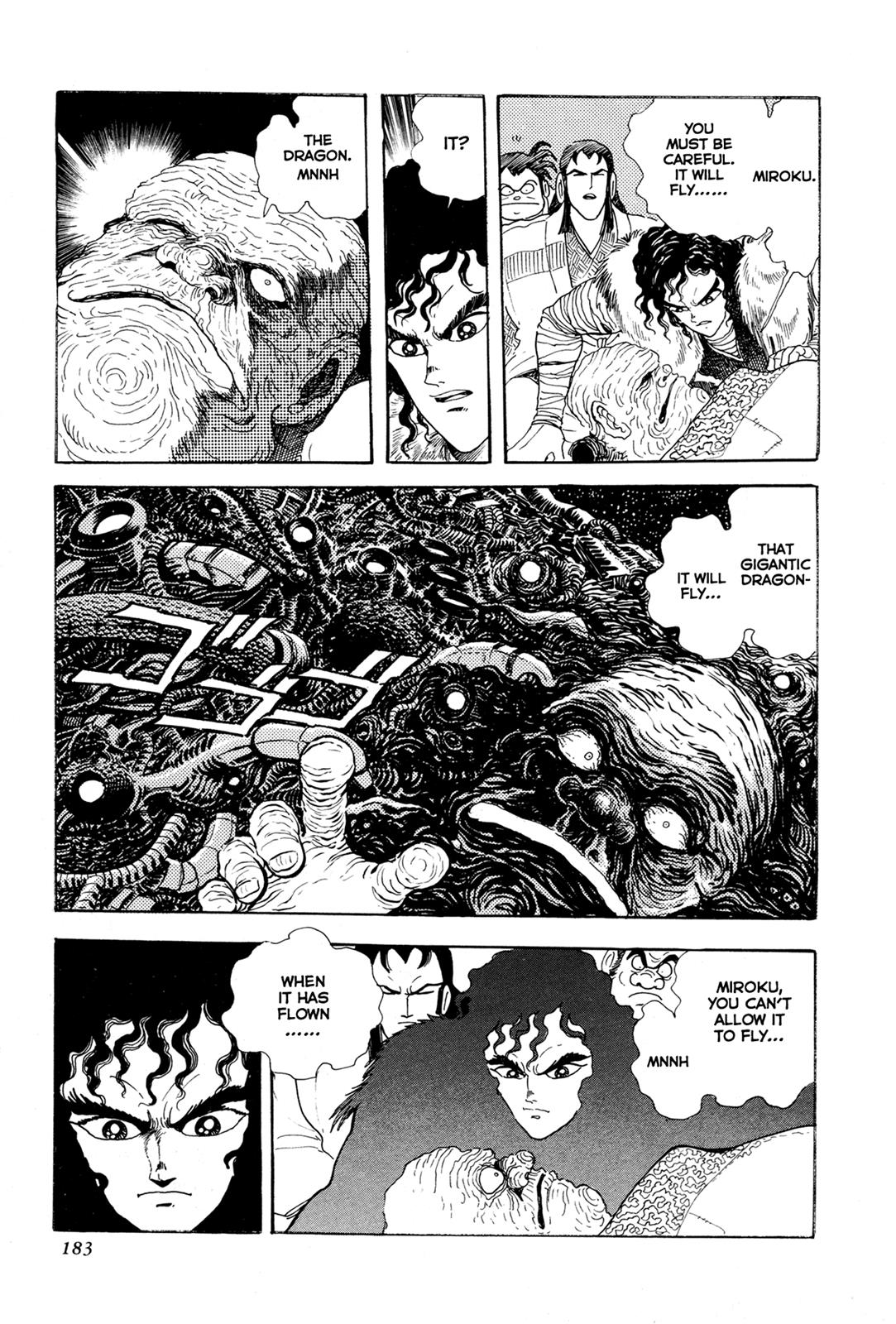 Kyomu Senki Chapter 4 - Page 31