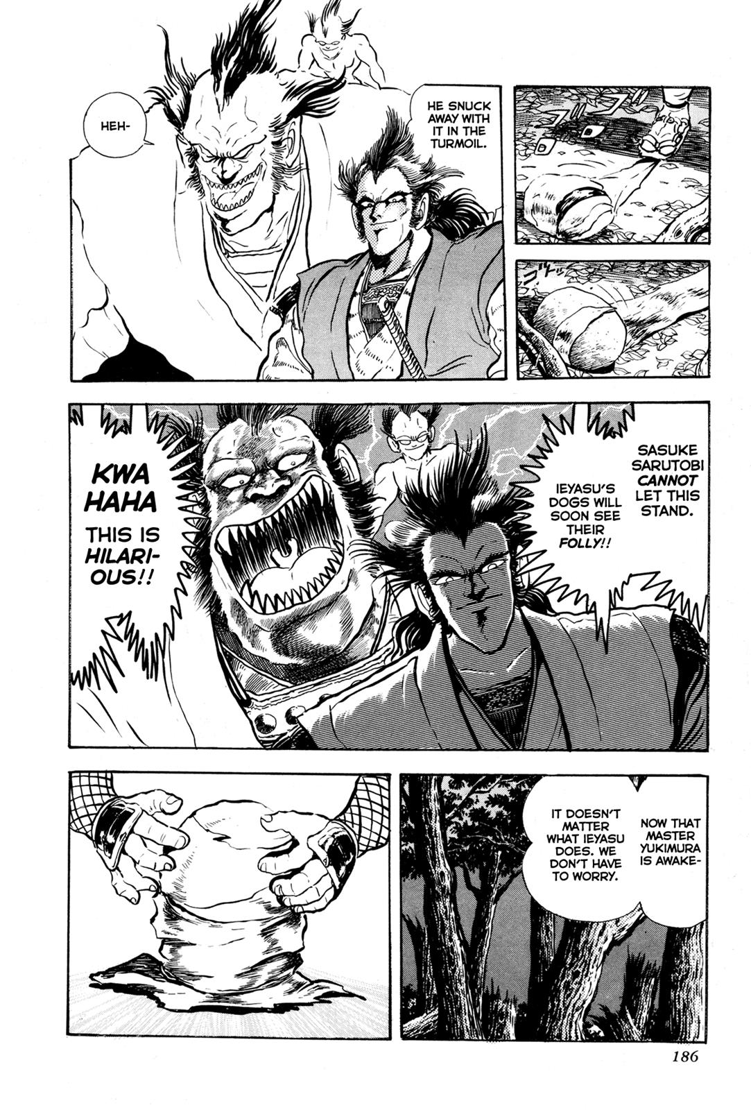 Kyomu Senki Chapter 4 - Page 34