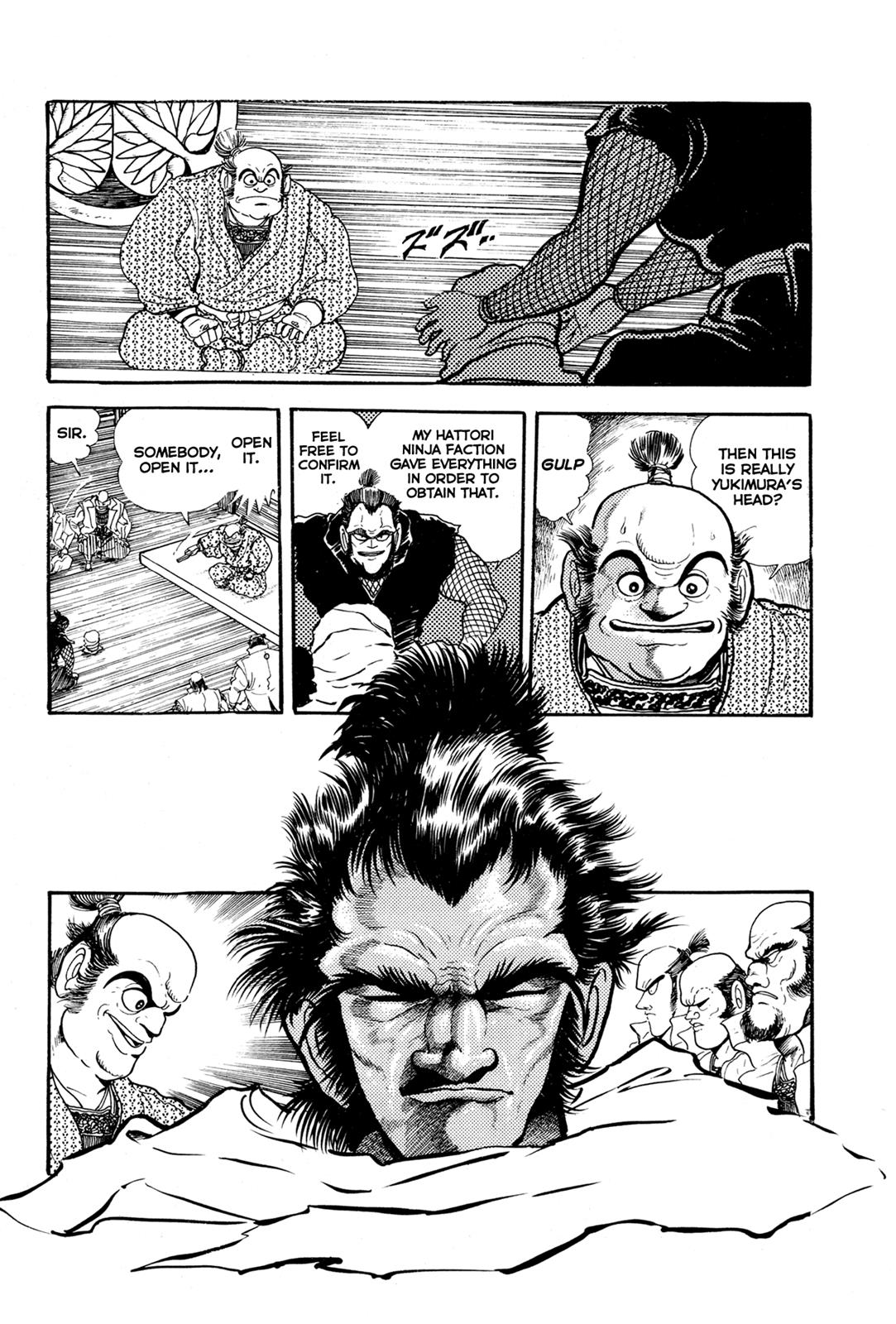 Kyomu Senki Chapter 4 - Page 35