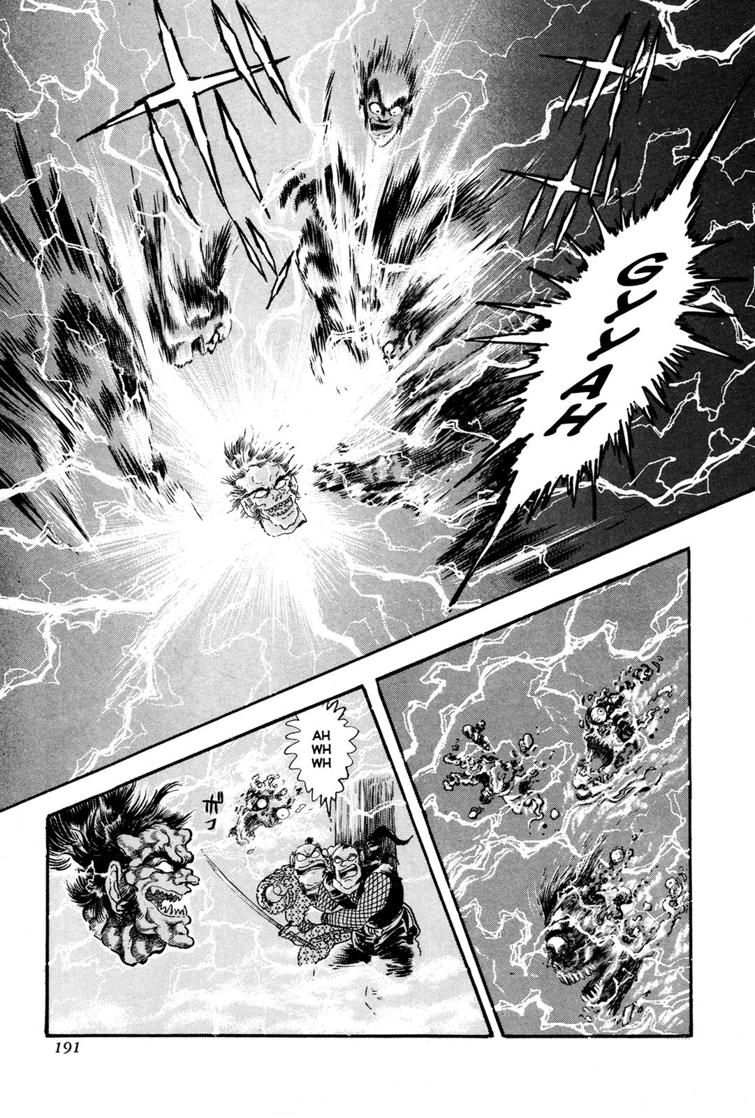 Kyomu Senki Chapter 4 - Page 39