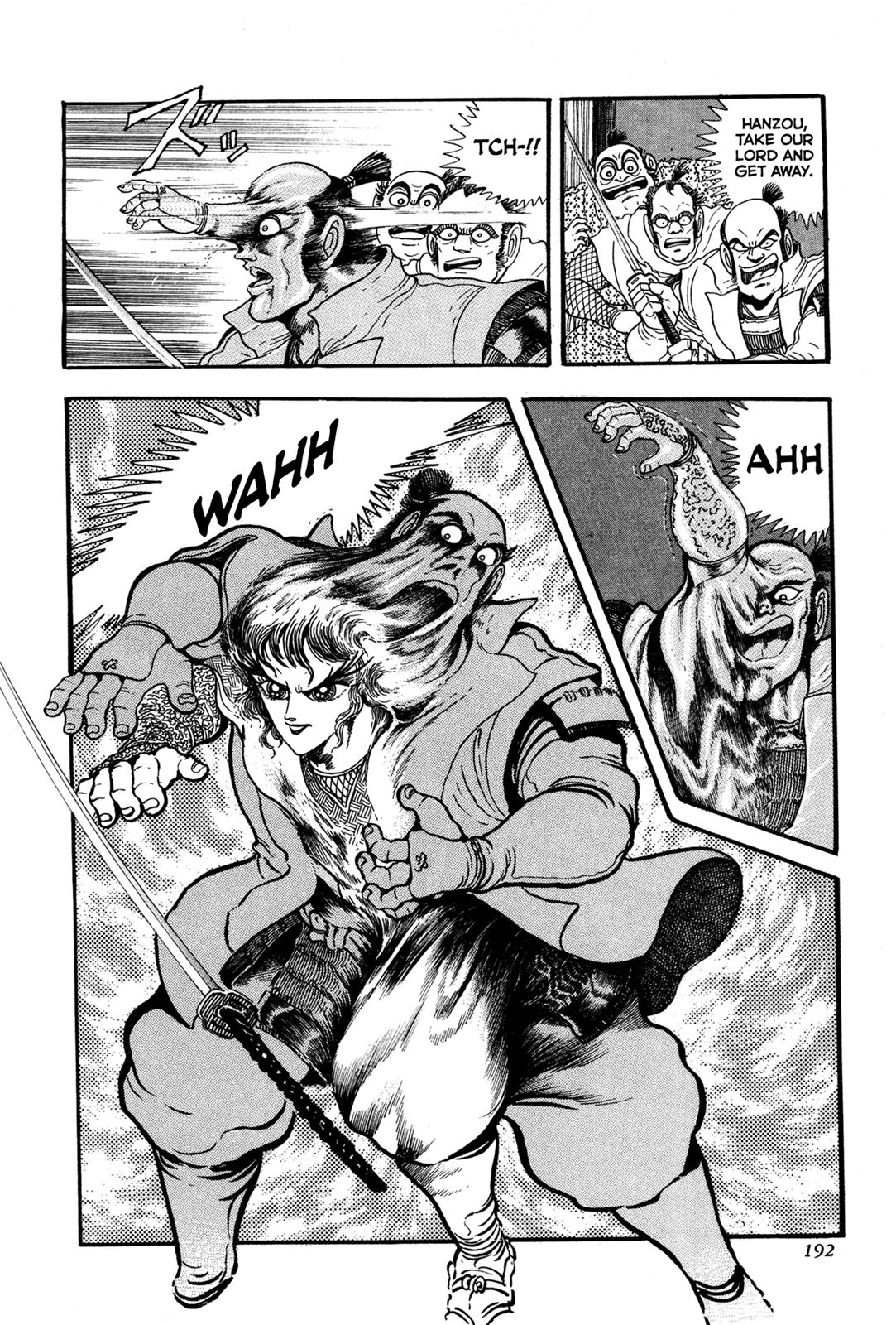 Kyomu Senki Chapter 4 - Page 40