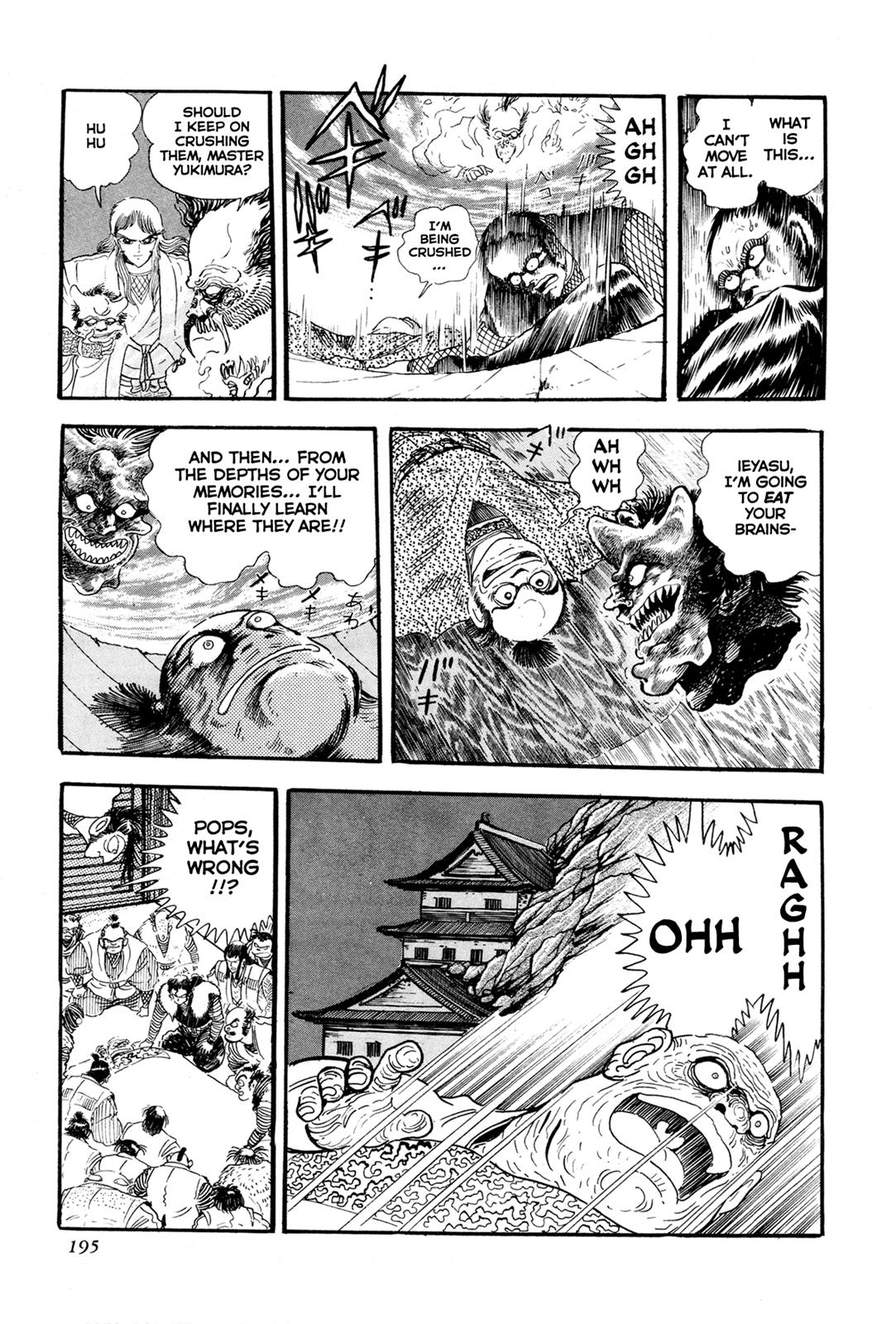 Kyomu Senki Chapter 4 - Page 43