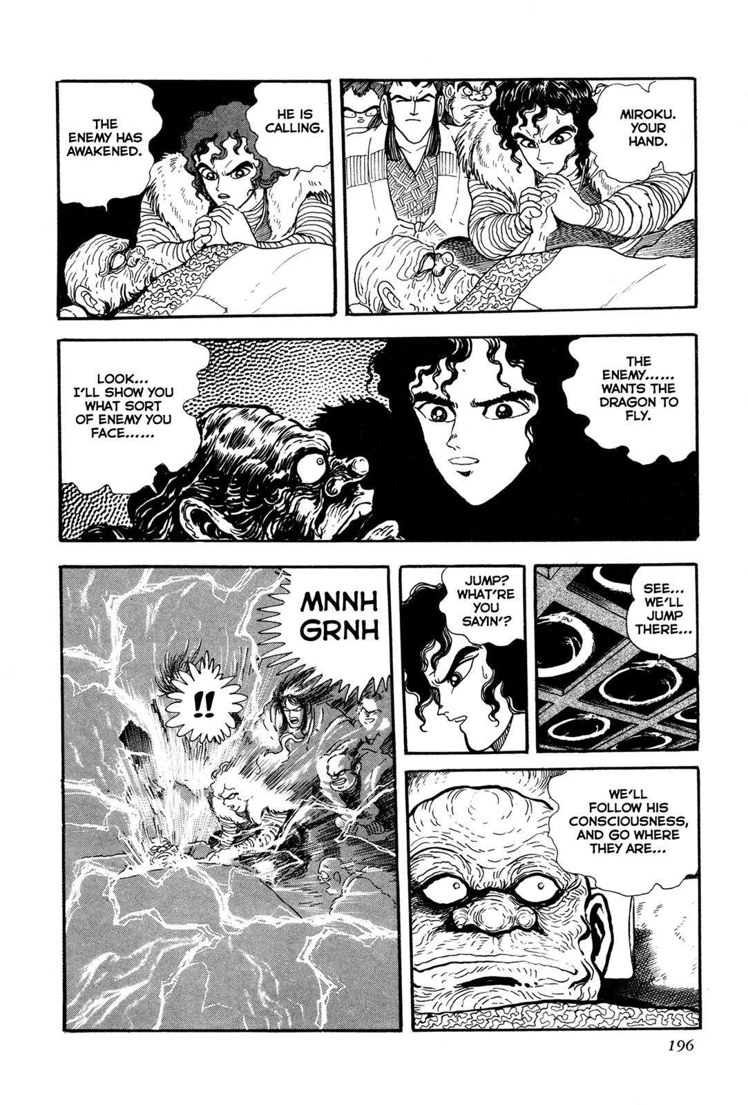 Kyomu Senki Chapter 4 - Page 44