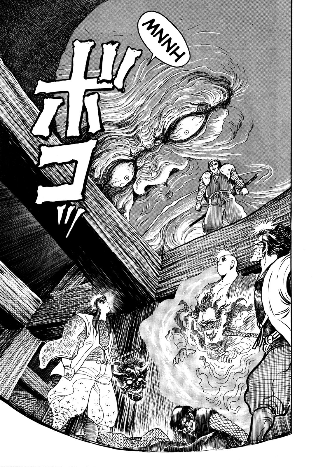 Kyomu Senki Chapter 4 - Page 45