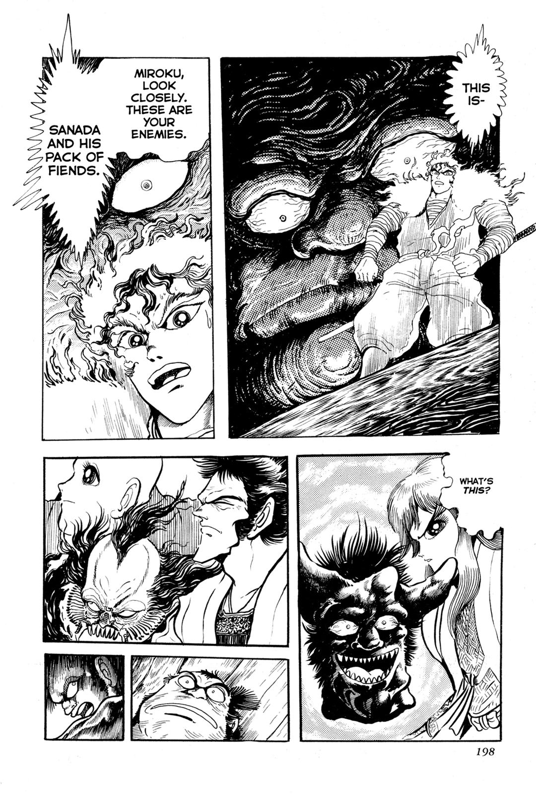 Kyomu Senki Chapter 4 - Page 46