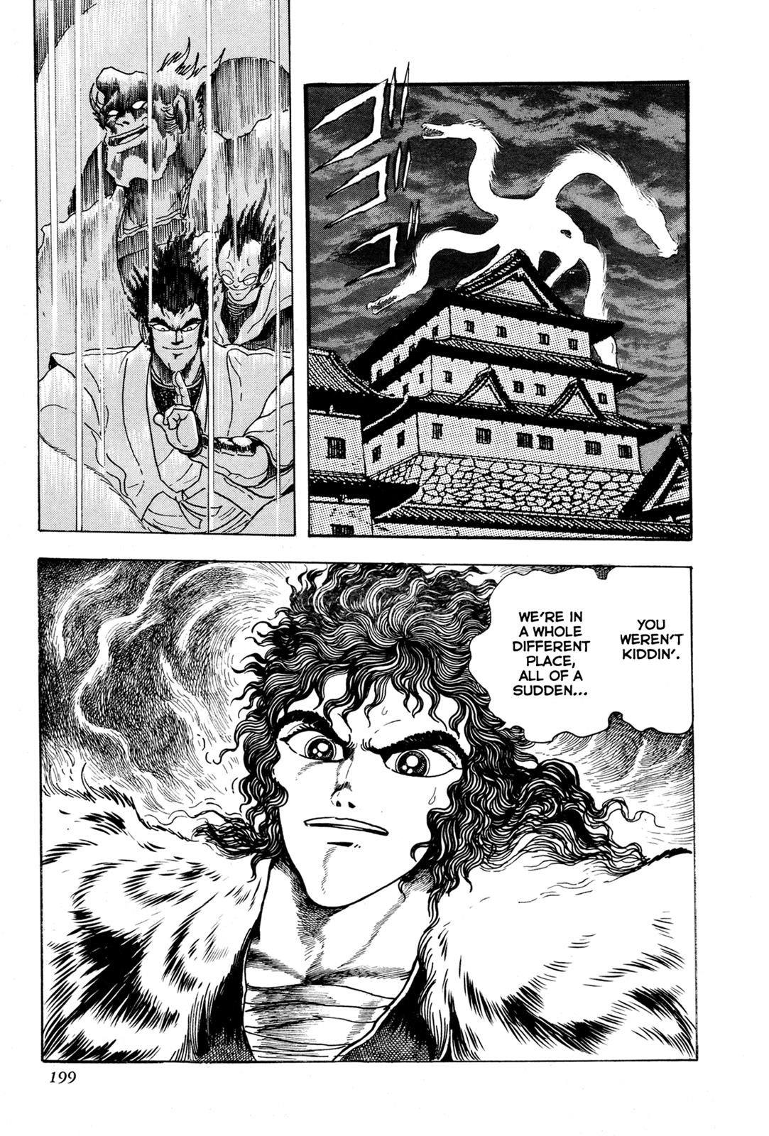 Kyomu Senki Chapter 4 - Page 47