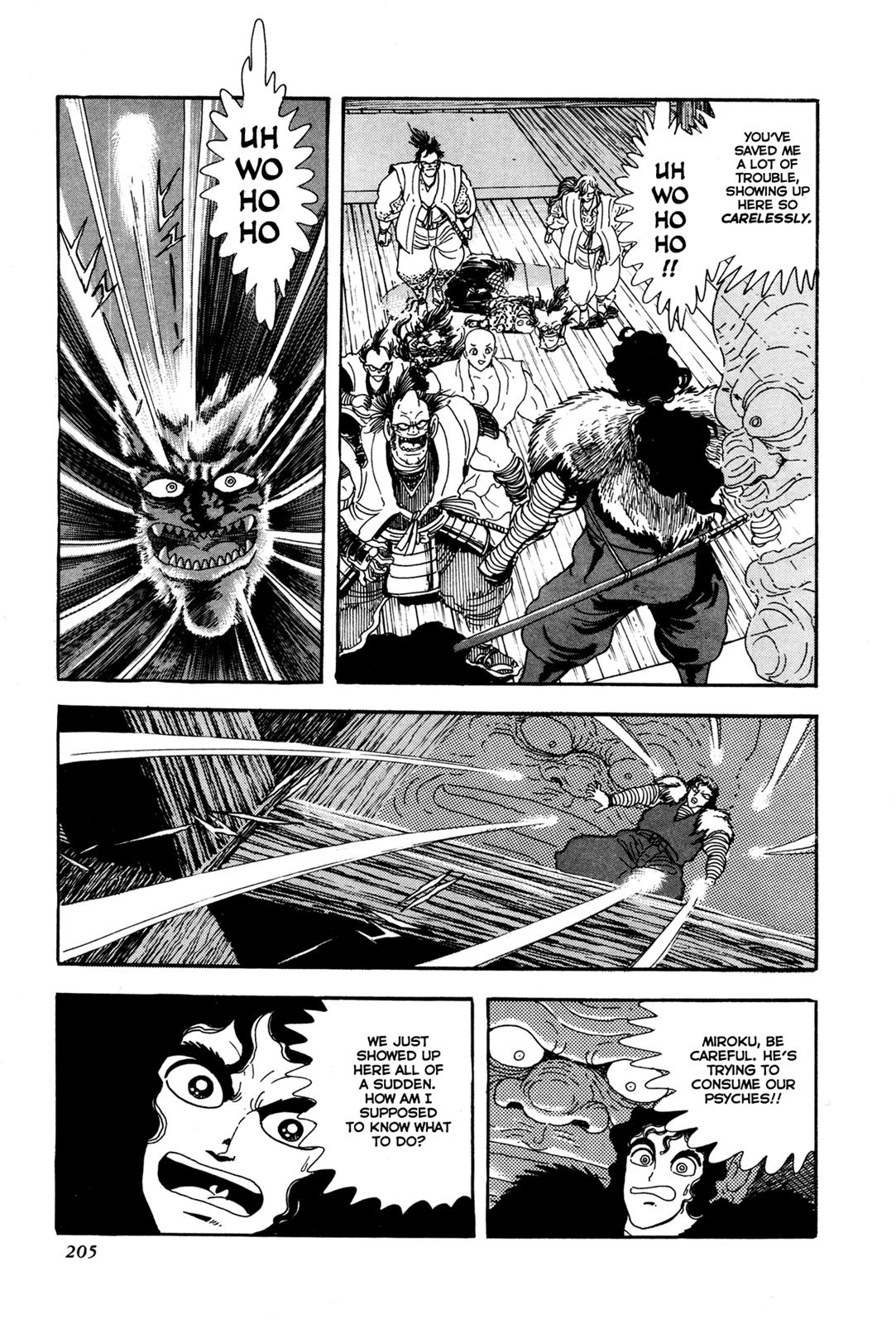 Kyomu Senki Chapter 5 - Page 4