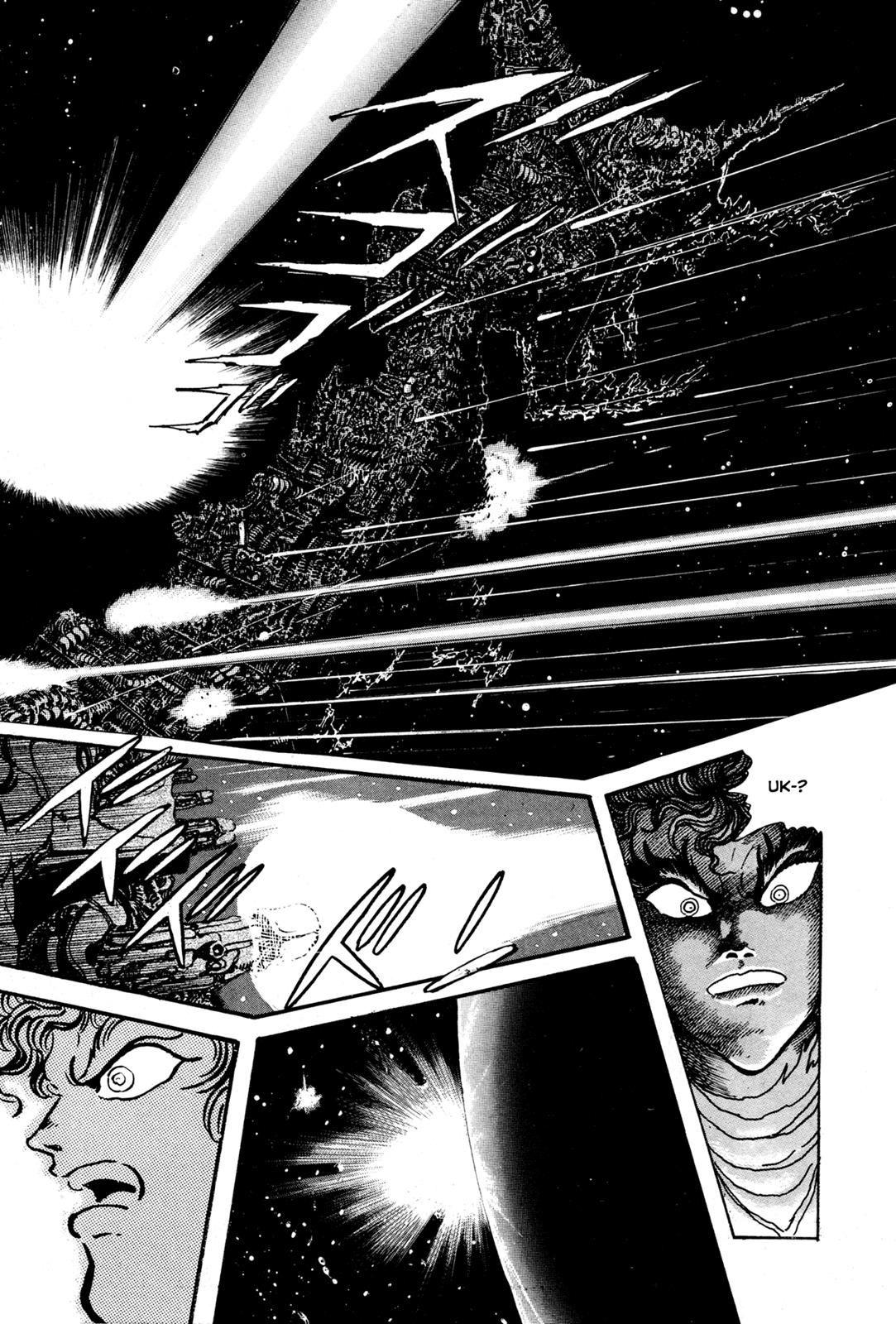 Kyomu Senki Chapter 5 - Page 6