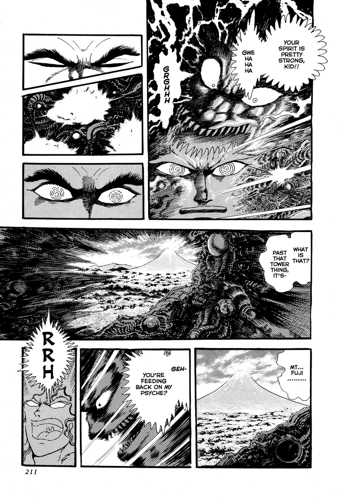 Kyomu Senki Chapter 5 - Page 9