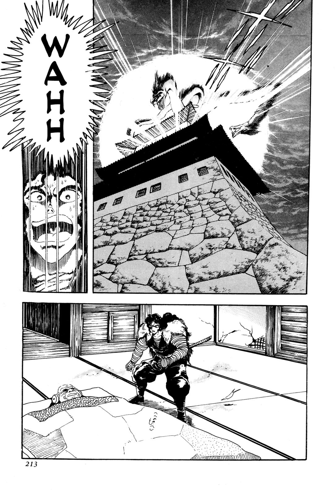 Kyomu Senki Chapter 5 - Page 11