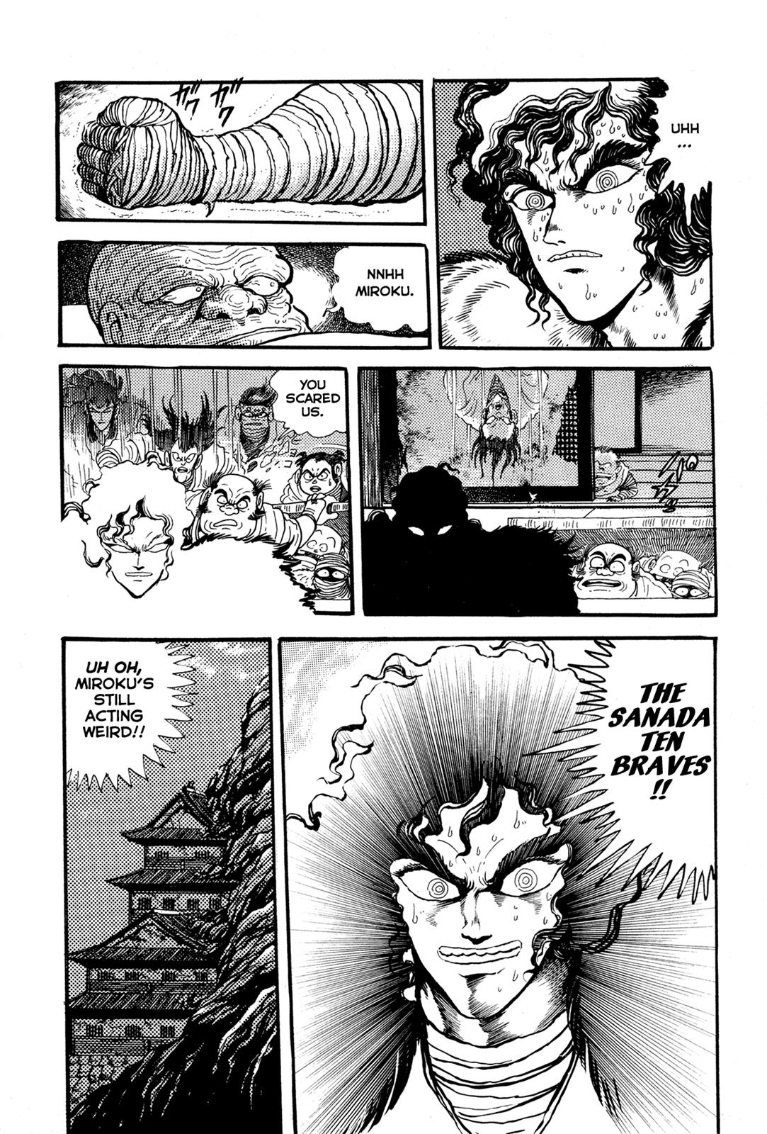 Kyomu Senki Chapter 5 - Page 12