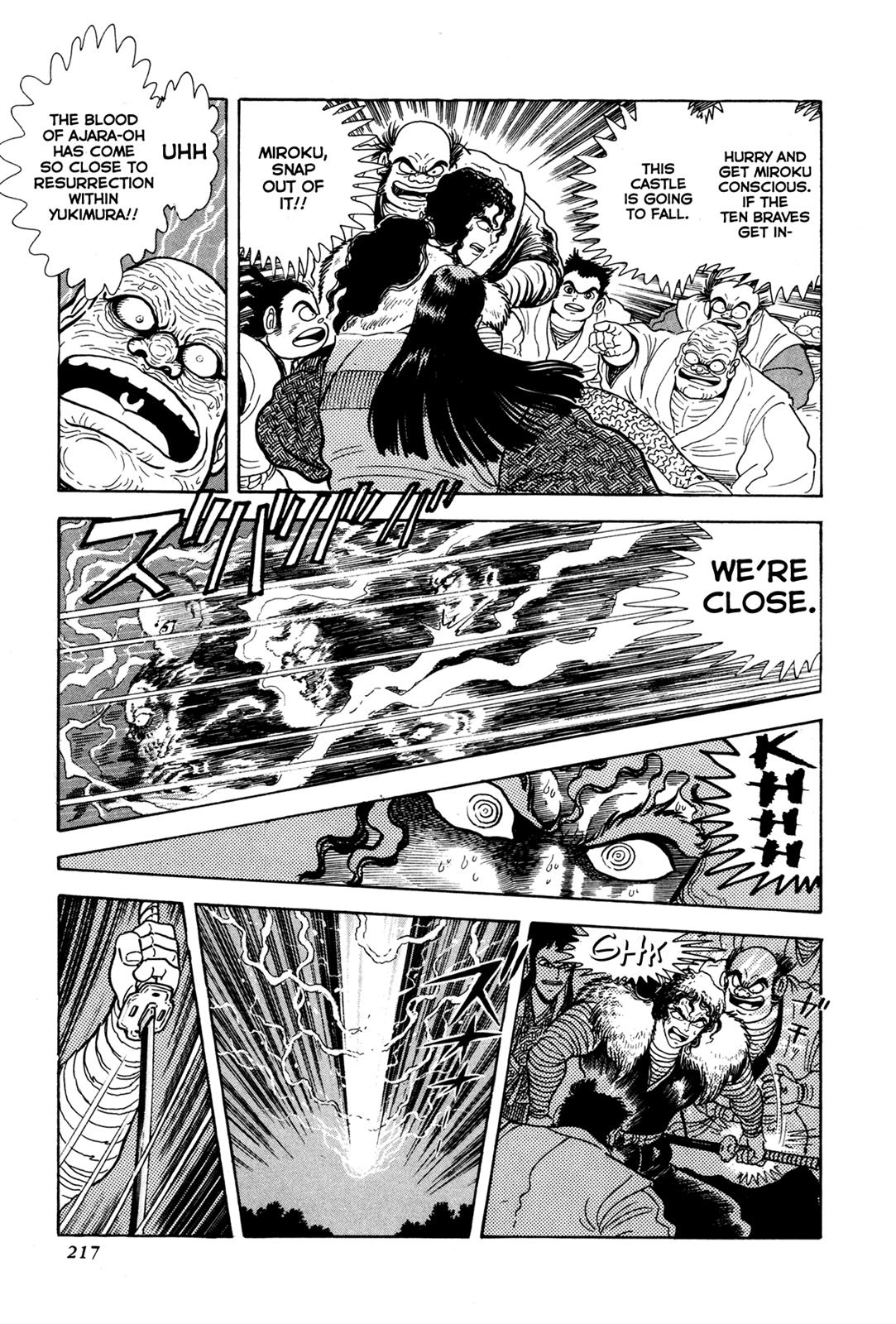 Kyomu Senki Chapter 5 - Page 15