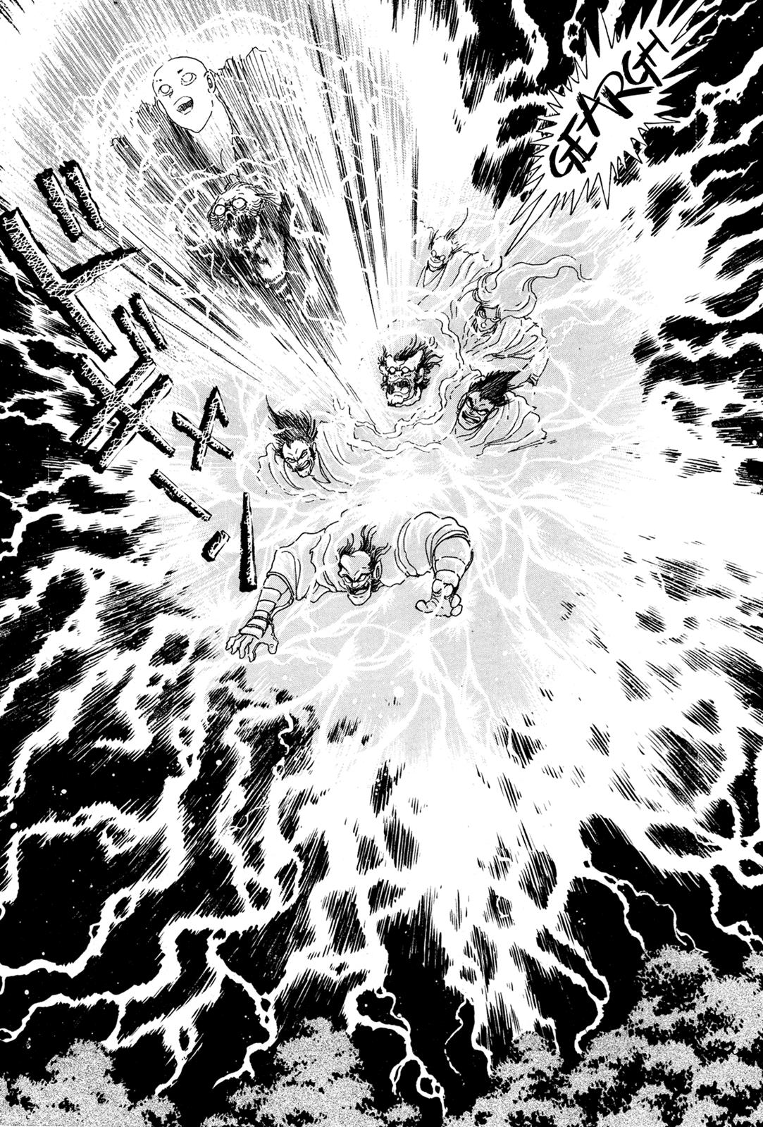 Kyomu Senki Chapter 5 - Page 17