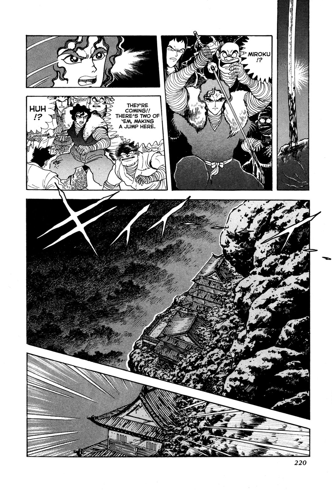 Kyomu Senki Chapter 5 - Page 18