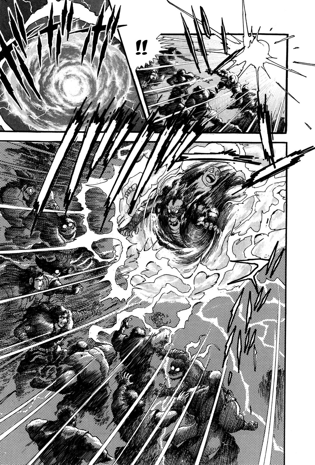 Kyomu Senki Chapter 5 - Page 19