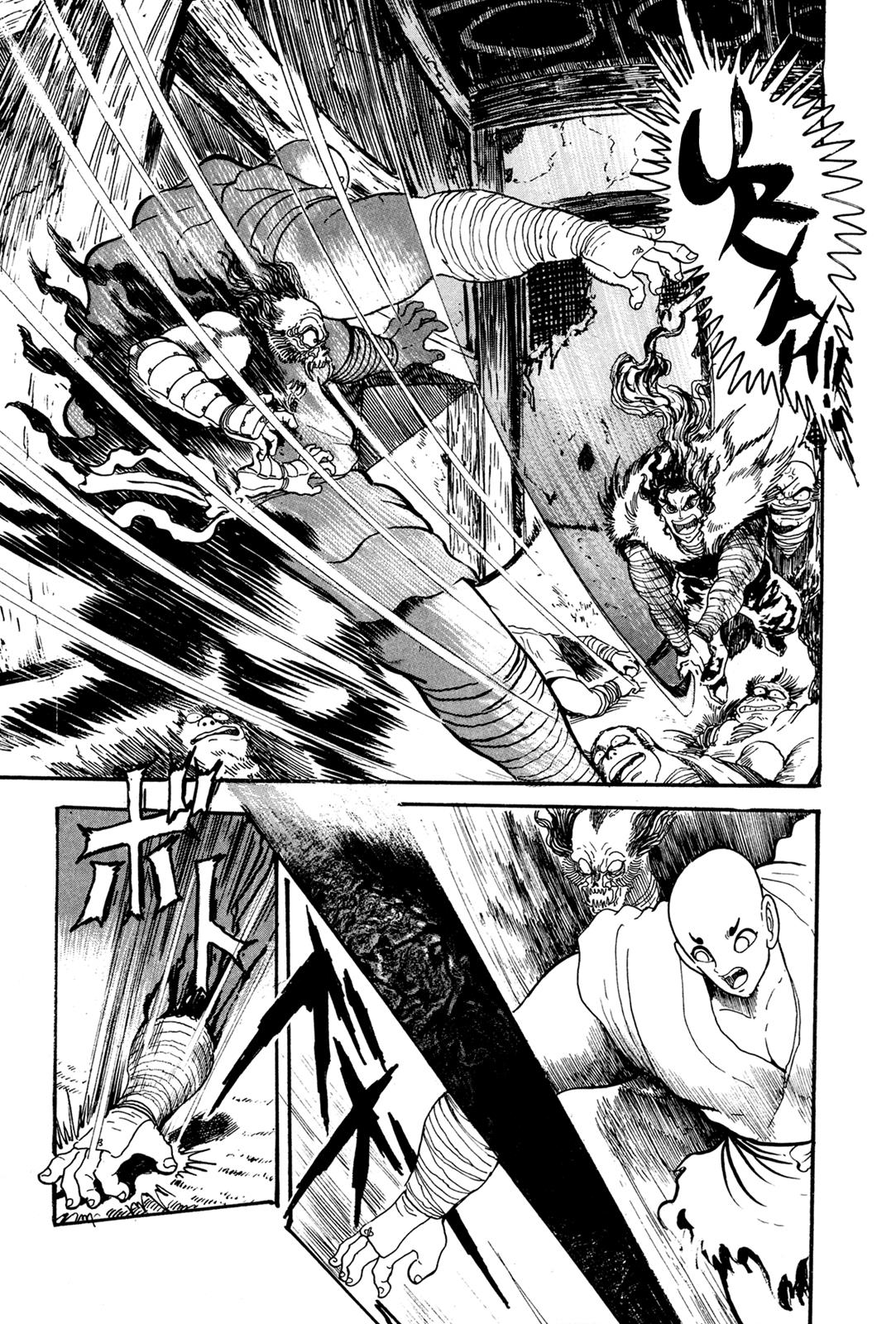 Kyomu Senki Chapter 5 - Page 27