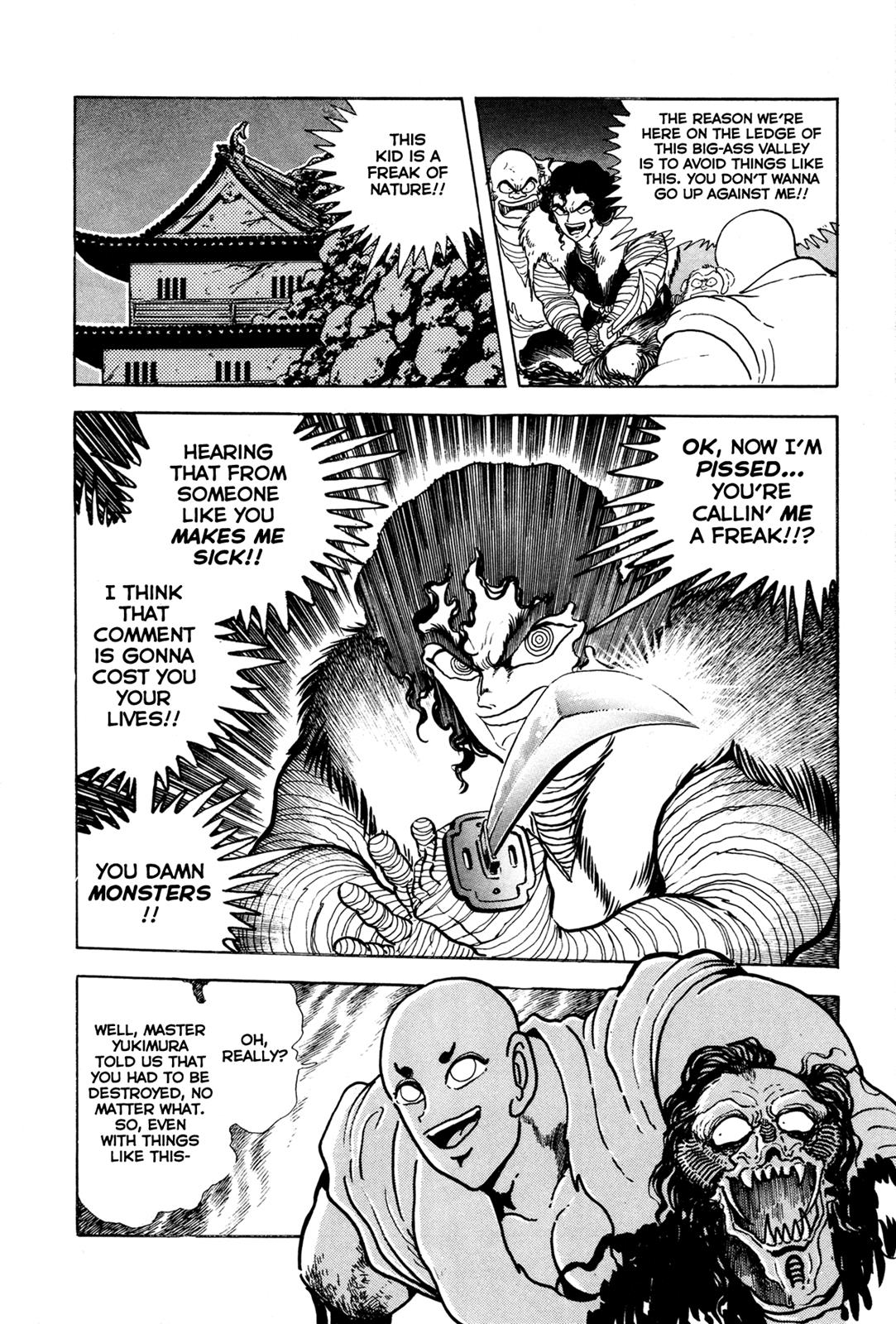 Kyomu Senki Chapter 5 - Page 30