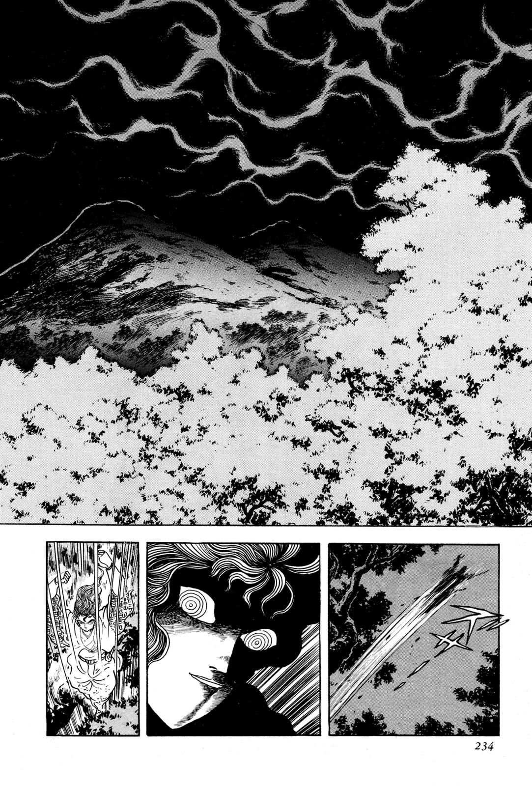 Kyomu Senki Chapter 5 - Page 32