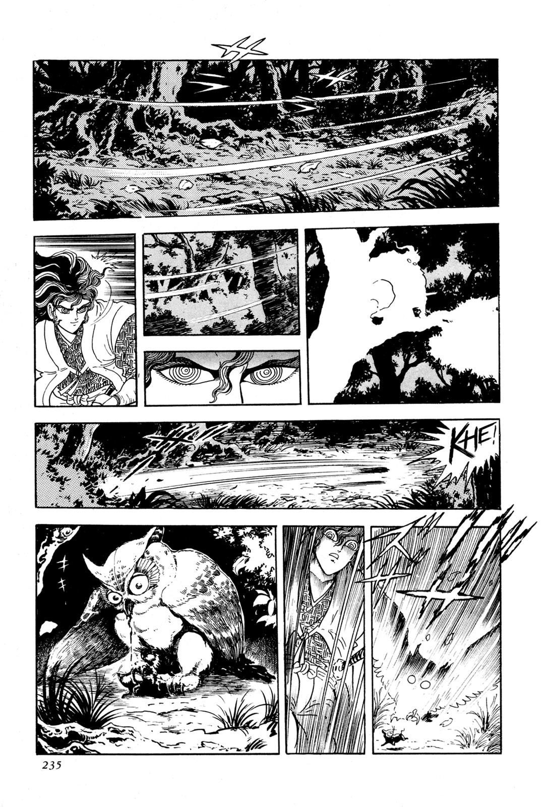 Kyomu Senki Chapter 5 - Page 33