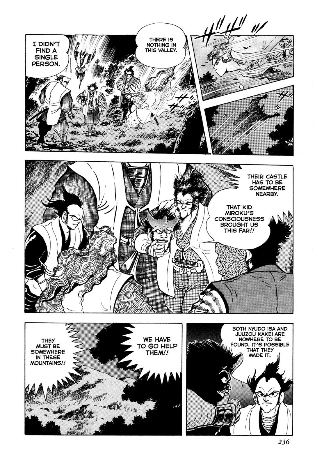 Kyomu Senki Chapter 5 - Page 34