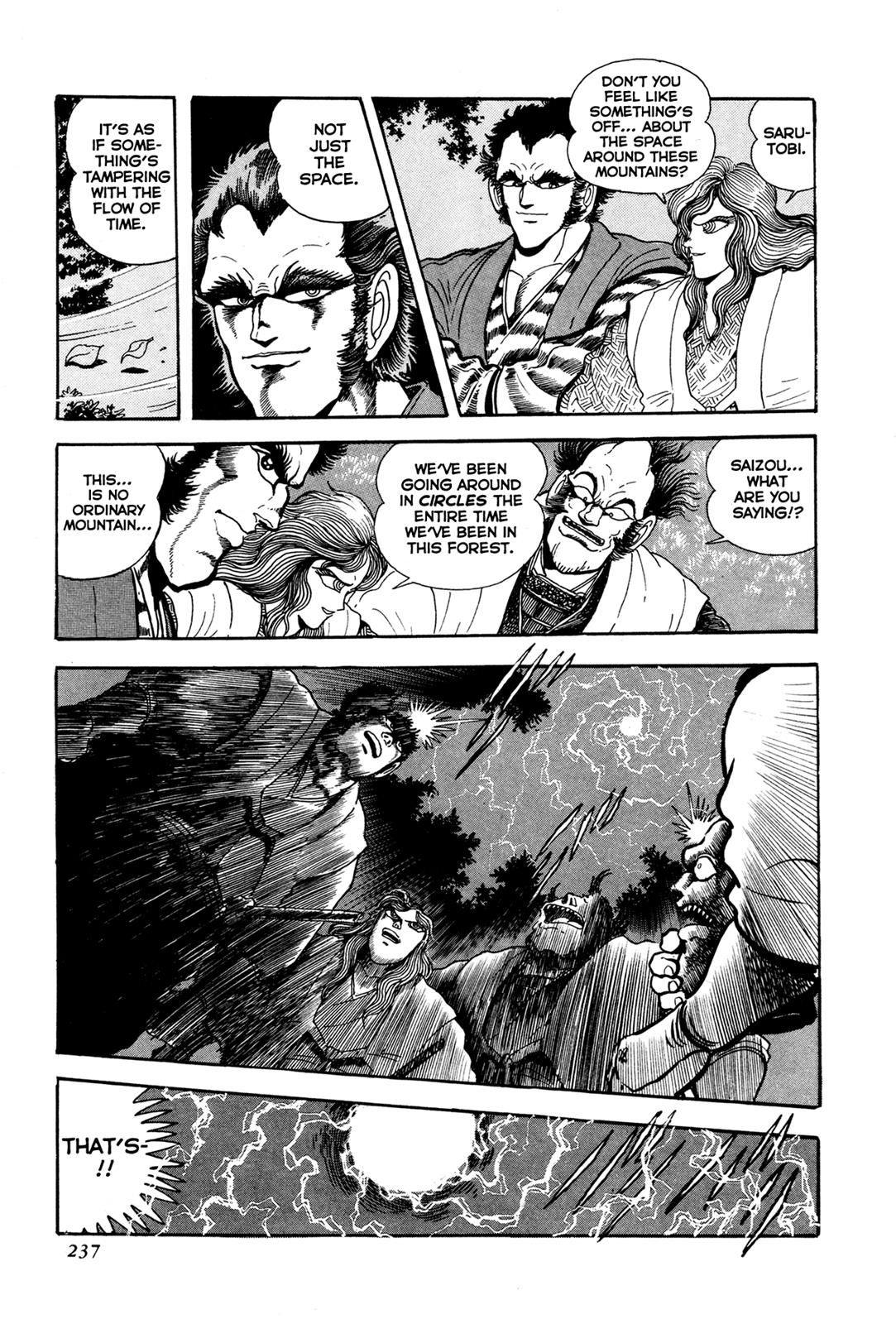 Kyomu Senki Chapter 5 - Page 35