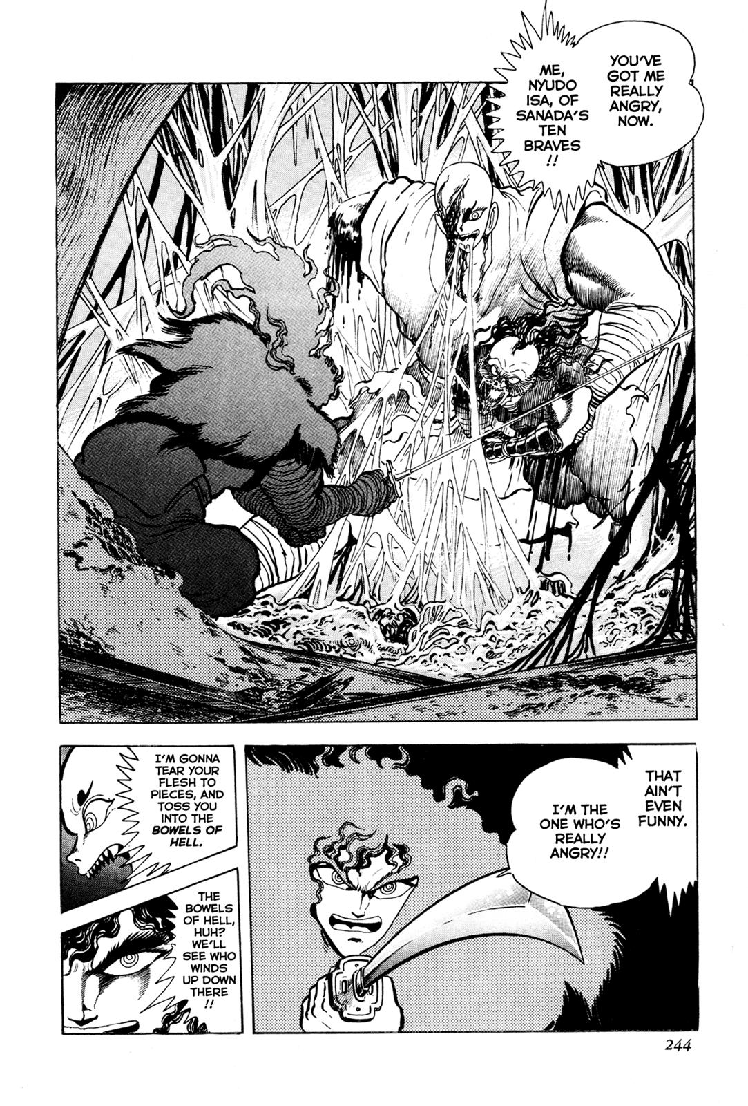 Kyomu Senki Chapter 5 - Page 42