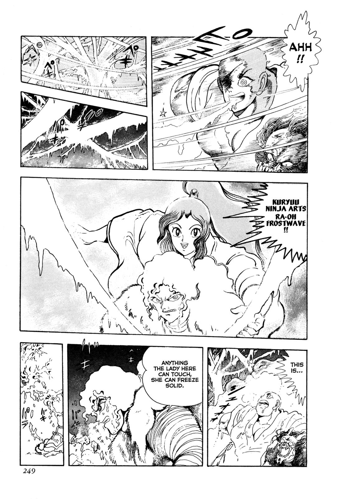 Kyomu Senki Chapter 5 - Page 47