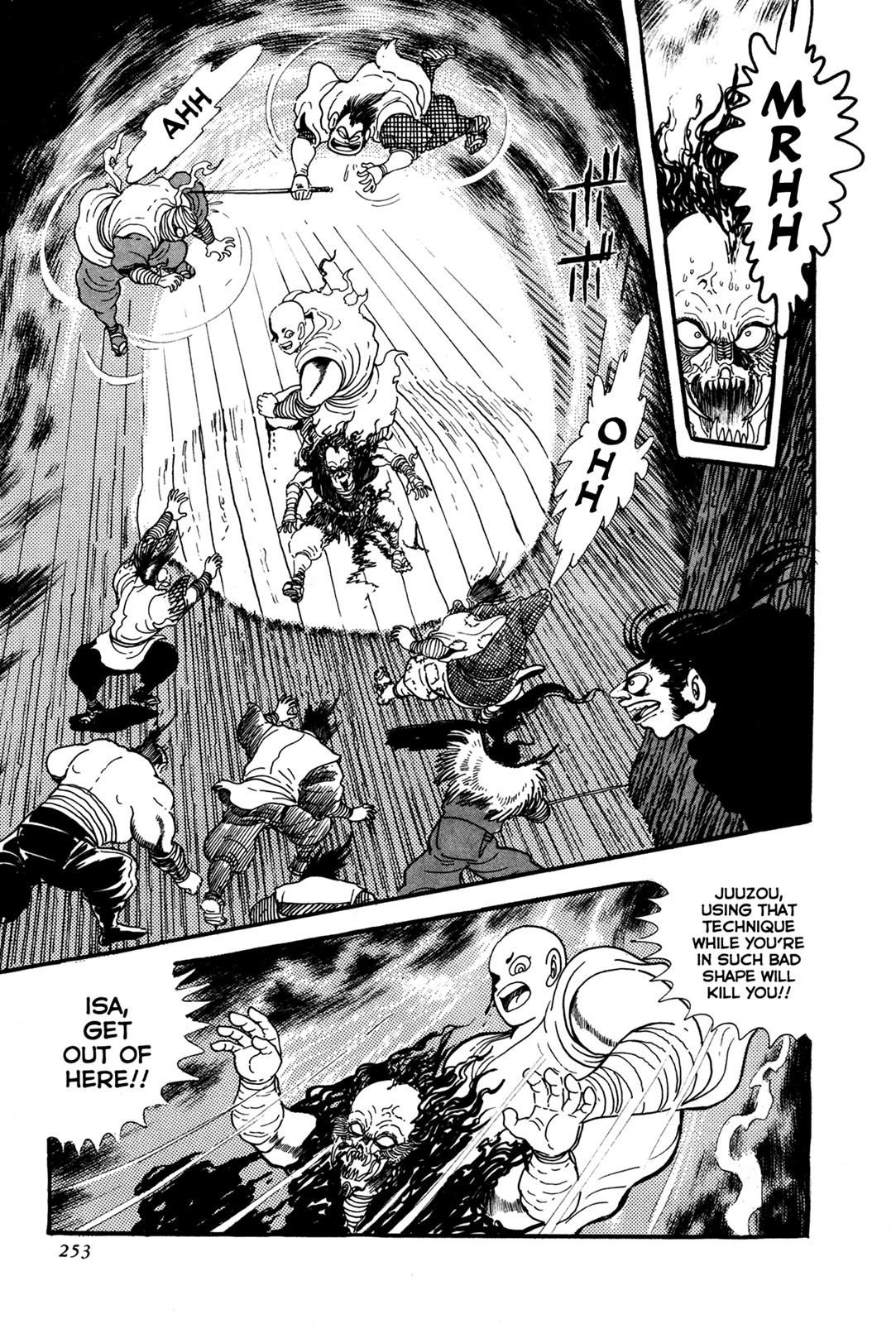 Kyomu Senki Chapter 5 - Page 51