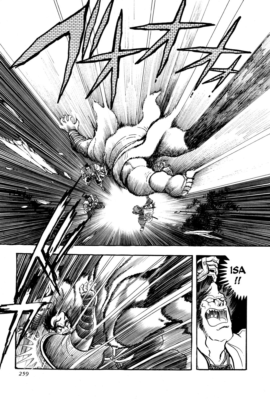 Kyomu Senki Chapter 5 - Page 57