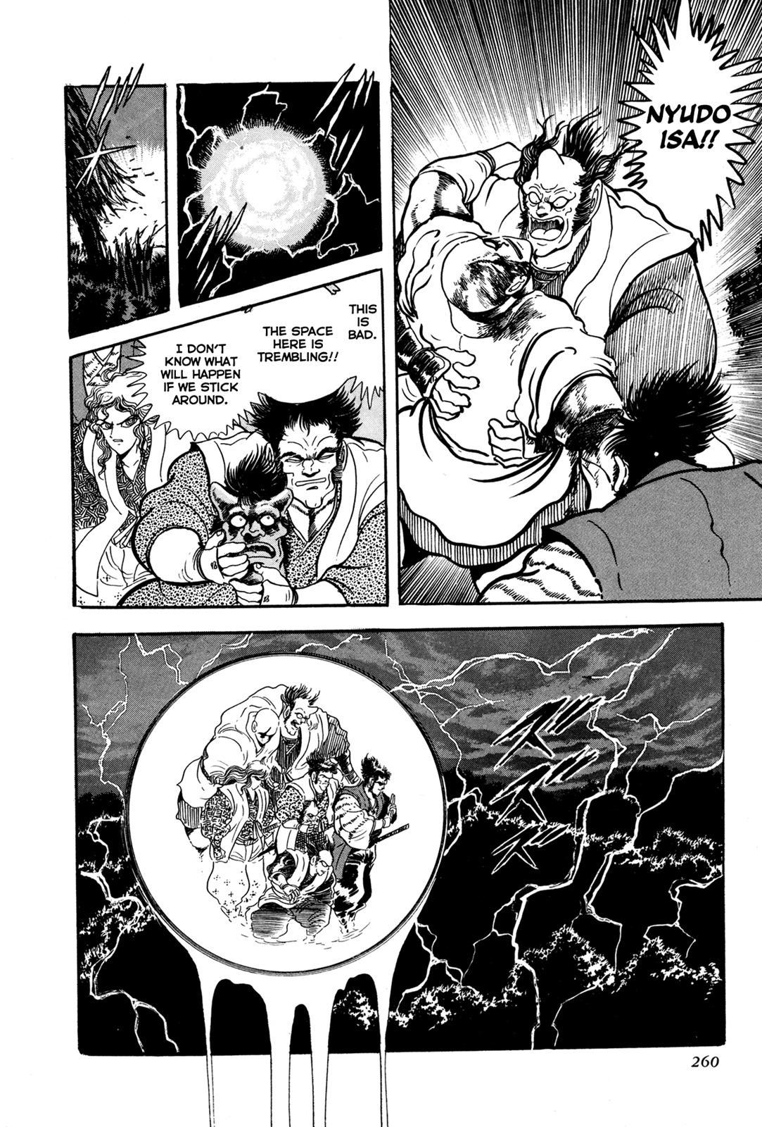 Kyomu Senki Chapter 5 - Page 58