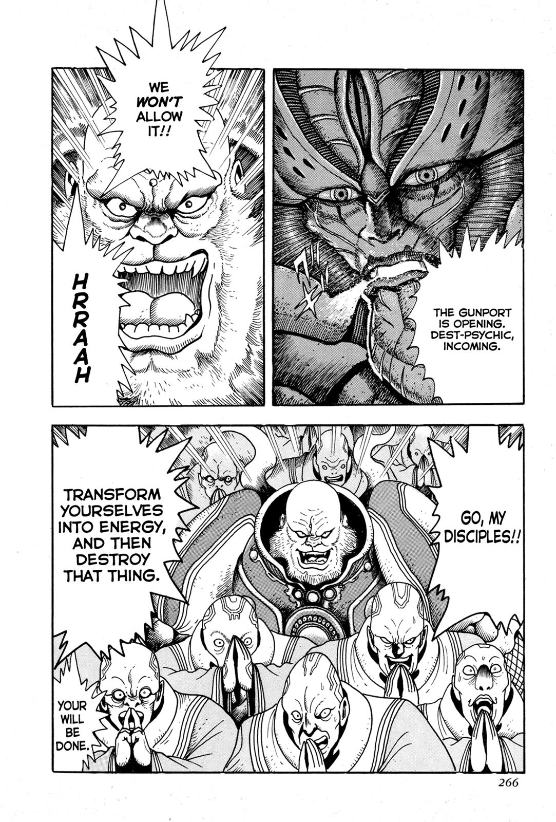 Kyomu Senki Chapter 6 - Page 4